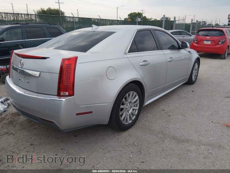 2013 Cadillac CTS (VIN 1G6DE5E59D0144403) — photo 4 of 17