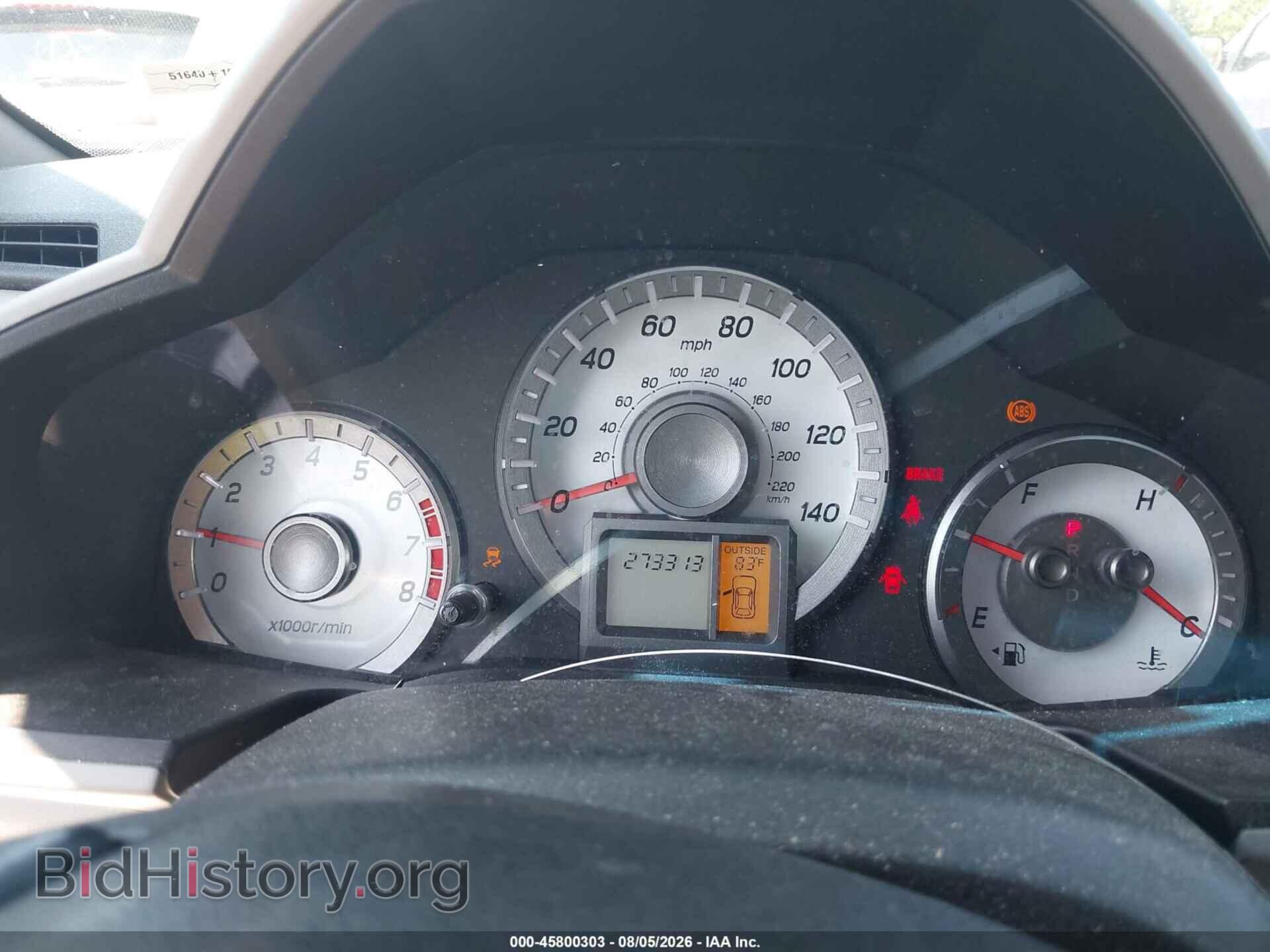 2013 HONDA PILOT - VIN: 5FNYF4H66DB009553 - Photo 7