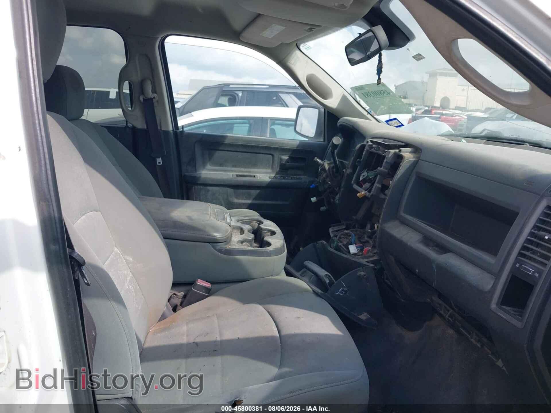 2013 RAM 2500 - VIN: 3C6TR4HT7DG537367 - Photo 5