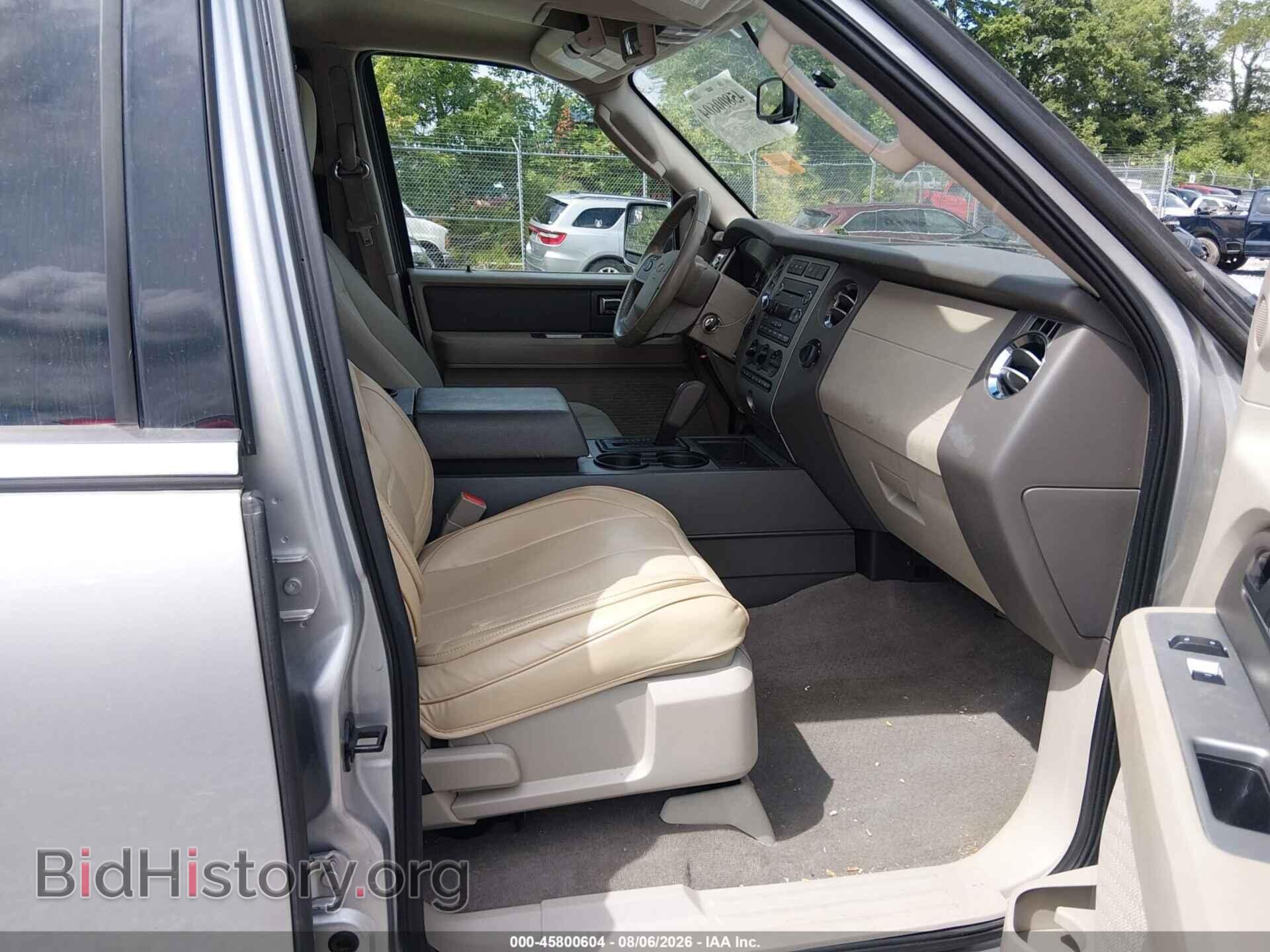 2012 FORD EXPEDITION - VIN: 1FMJU1J57CEF07487 - Photo 5