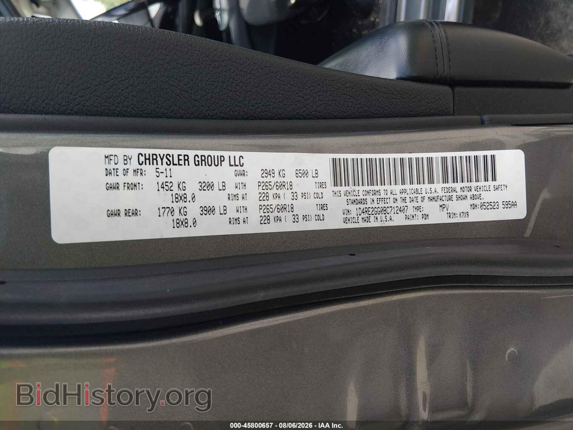 2011 DODGE DURANGO - VIN: 1D4RE2GG0BC712407 - Photo 9