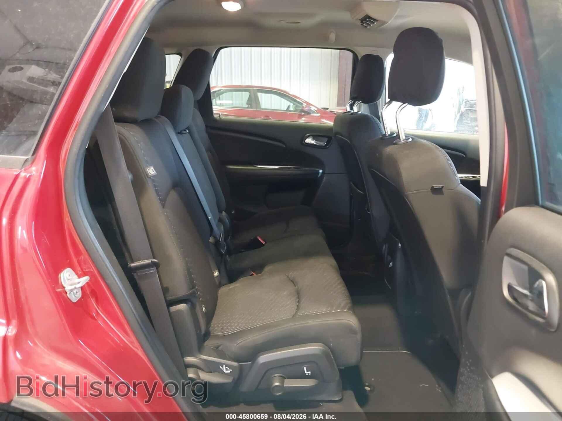 2017 DODGE JOURNEY - VIN: 3C4PDDBG3HT677918 - Фото 8