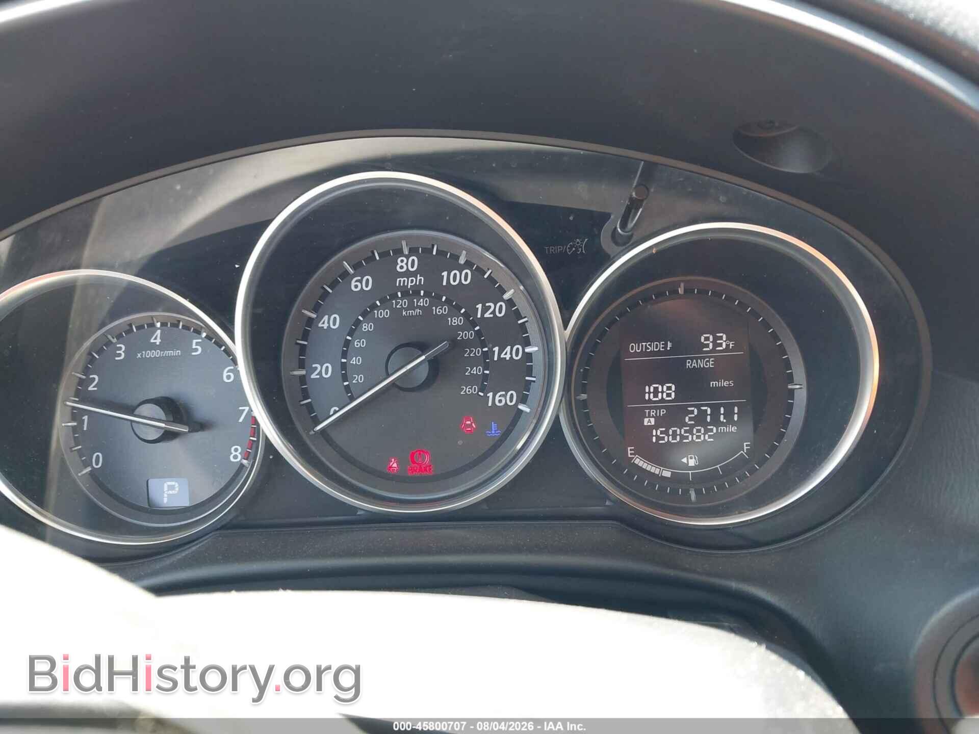 2013 MAZDA CX-5 - VIN: JM3KE4CE3D0119697 - Photo 7