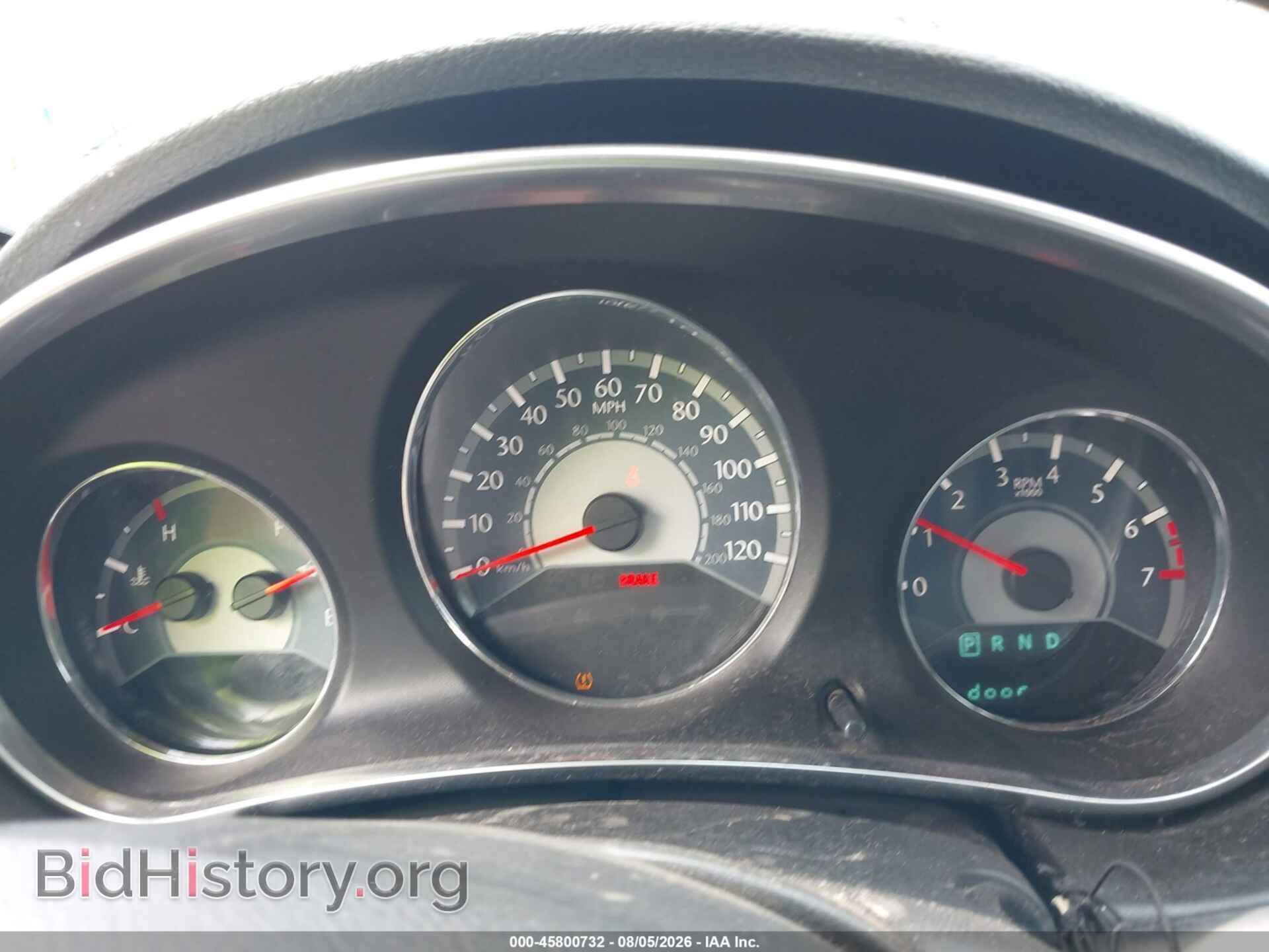 2014 CHRYSLER 200 - VIN: 1C3CCBAB1EN194746 - Photo 7