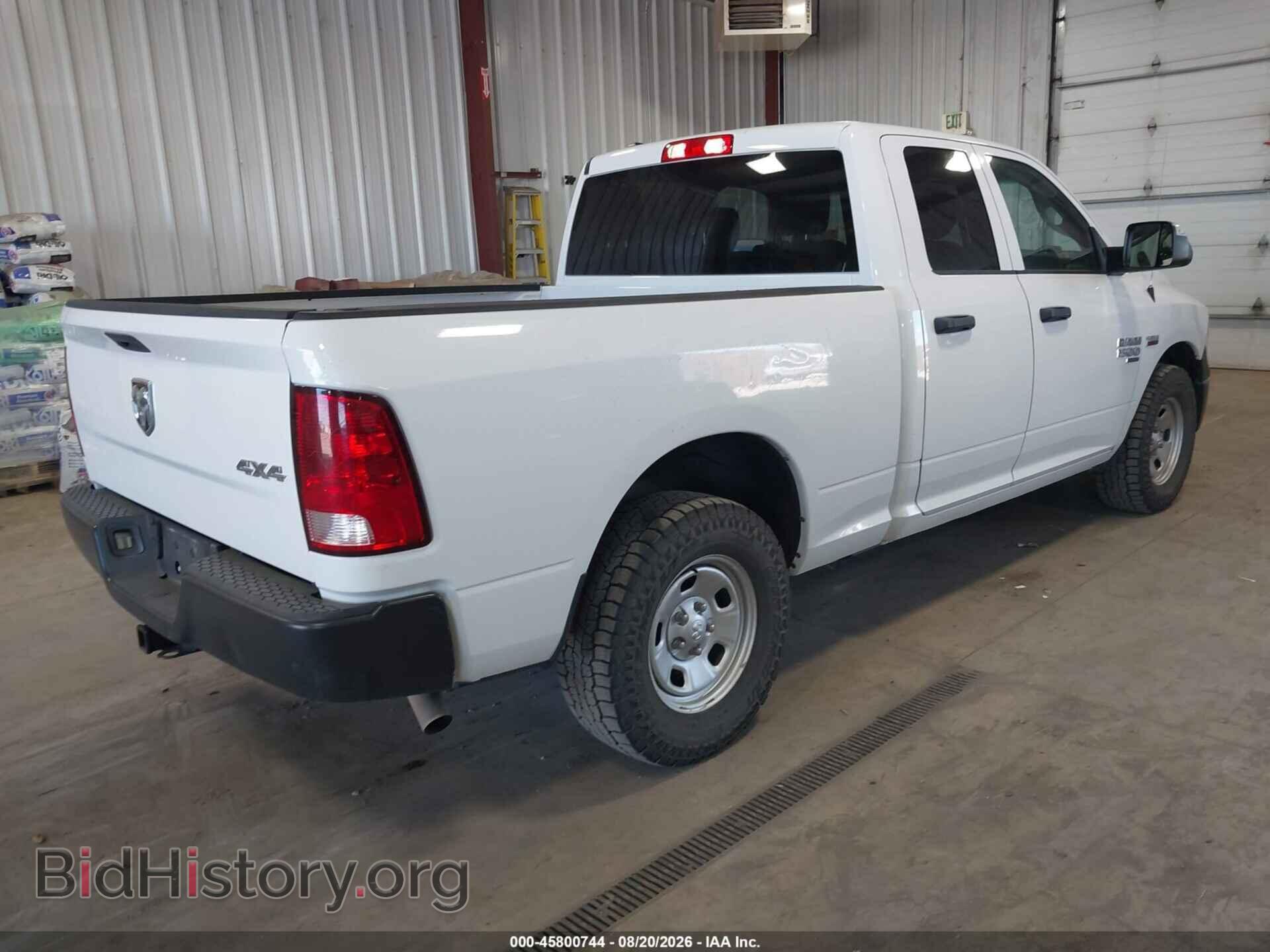 2021 RAM 1500 CLASSIC - VIN: 1C6RR7FTXMS551383 - Photo 4