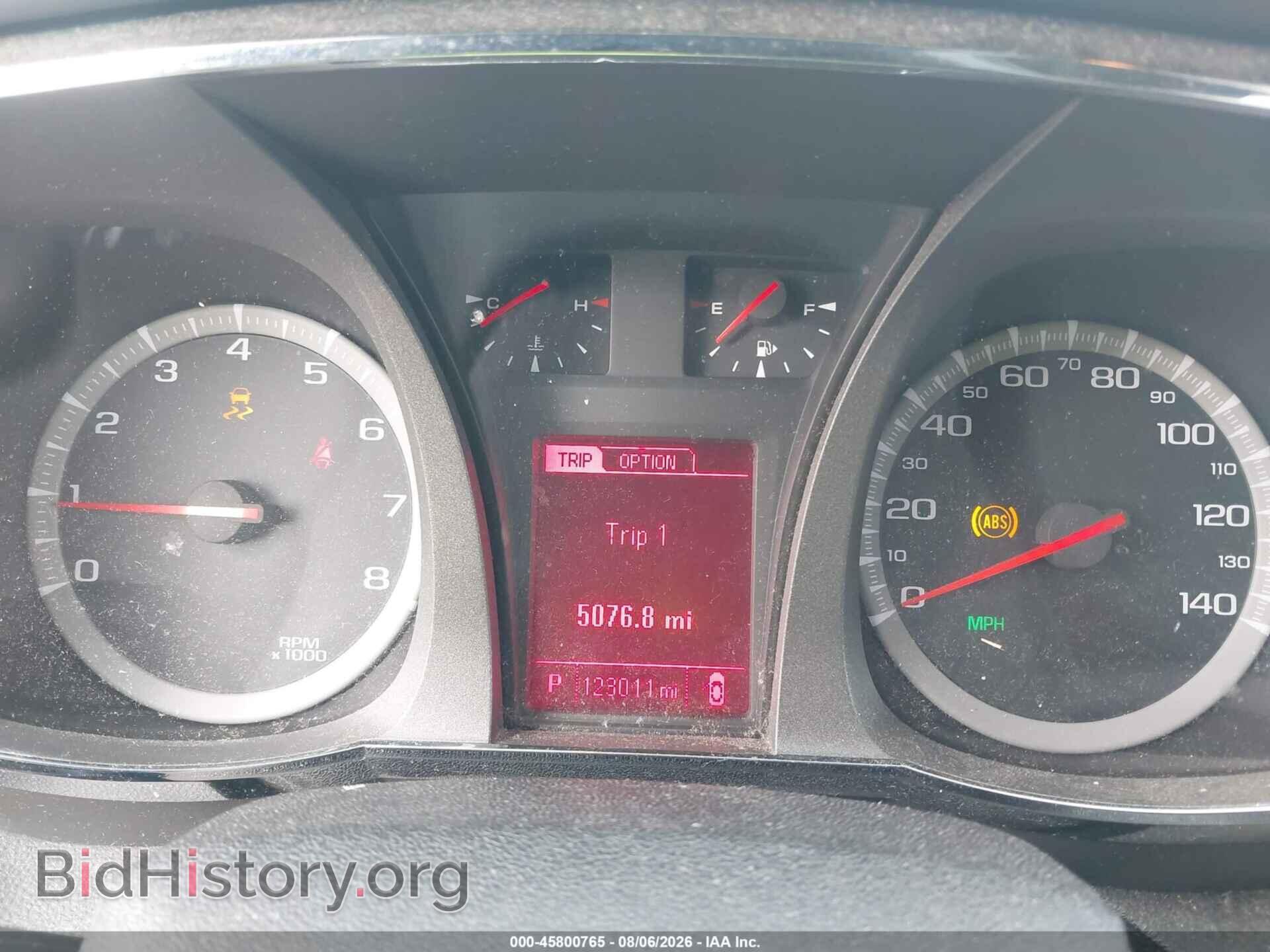 2013 GMC TERRAIN - VIN: 2GKFLTEK1D6209259 - Photo 7