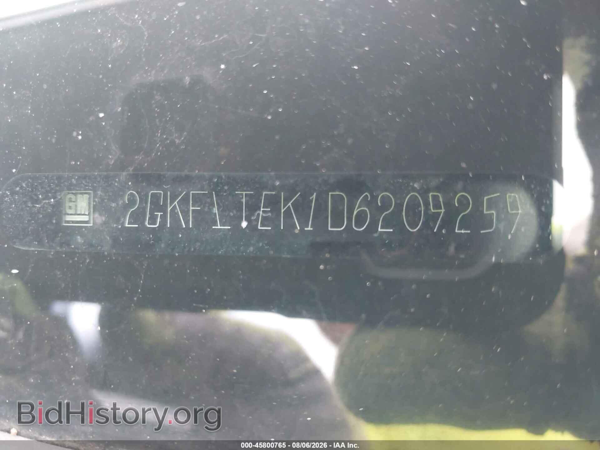 2013 GMC TERRAIN - VIN: 2GKFLTEK1D6209259 - Photo 9