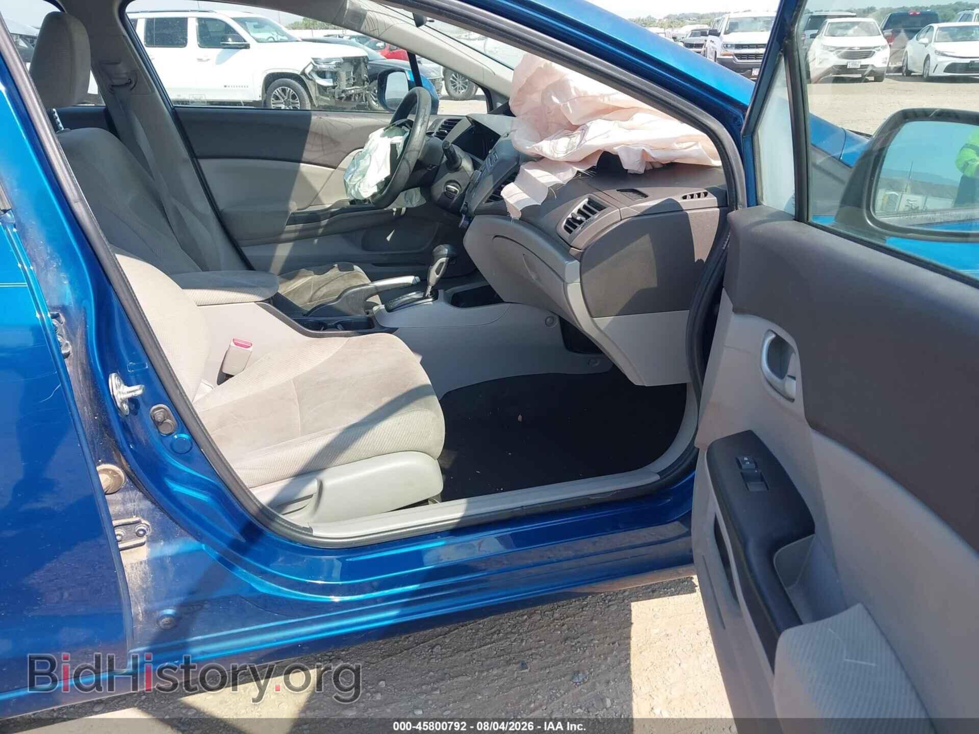 2012 HONDA CIVIC - VIN: 19XFB2F52CE083235 - Photo 5