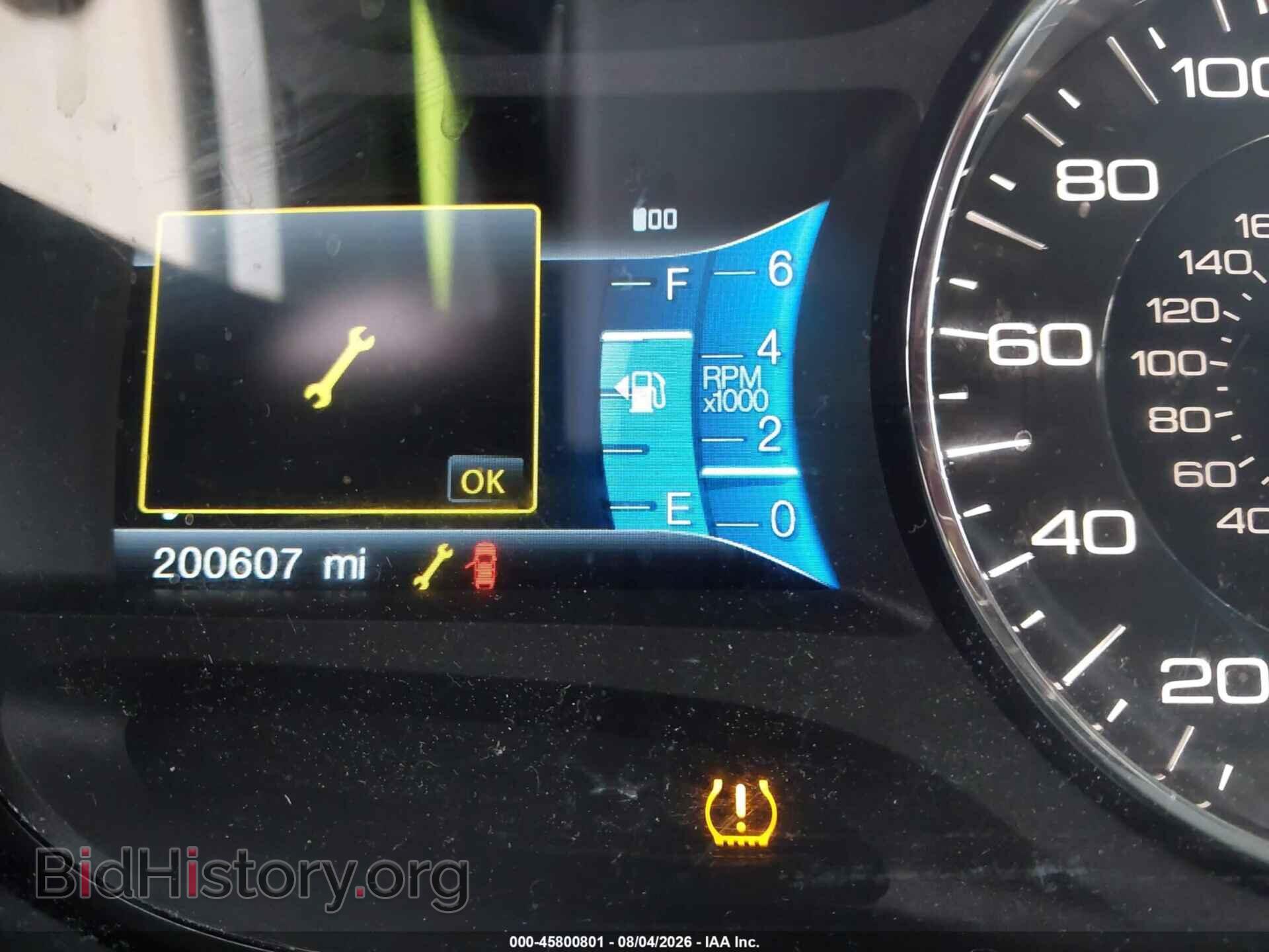 2012 FORD EDGE - VIN: 2FMDK3K91CBA58660 - Photo 7