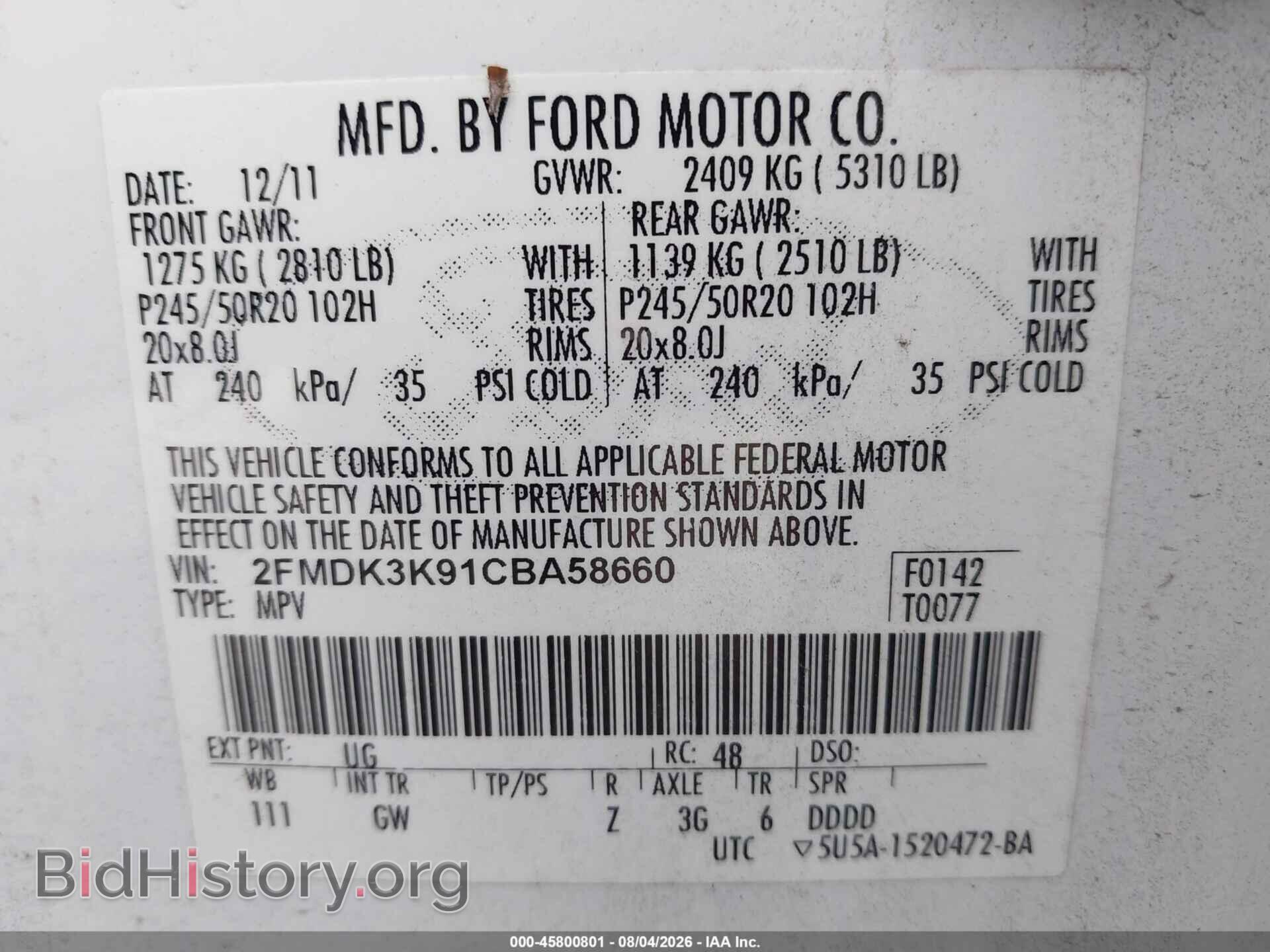 2012 FORD EDGE - VIN: 2FMDK3K91CBA58660 - Photo 9
