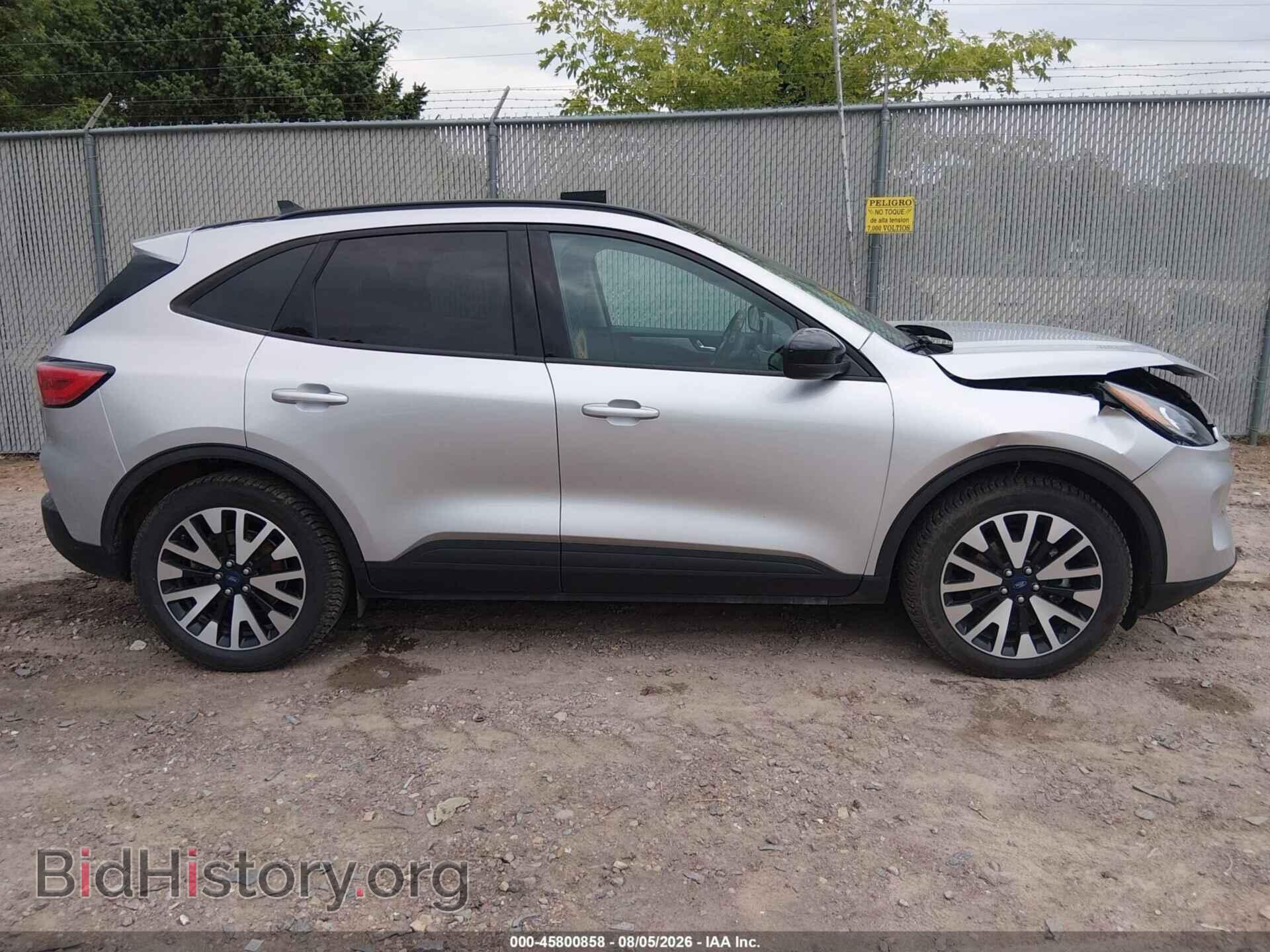 2020 FORD ESCAPE - VIN: 1FMCU9BZ7LUA56687 - Фото 13