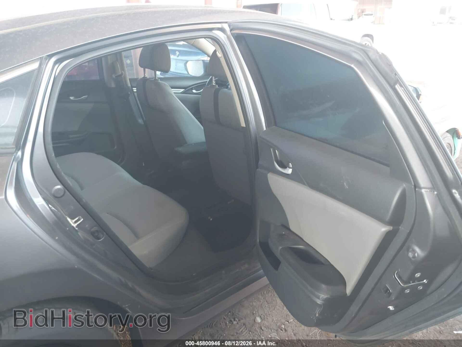 2017 HONDA CIVIC - VIN: 2HGFC2F50HH545138 - Фото 8
