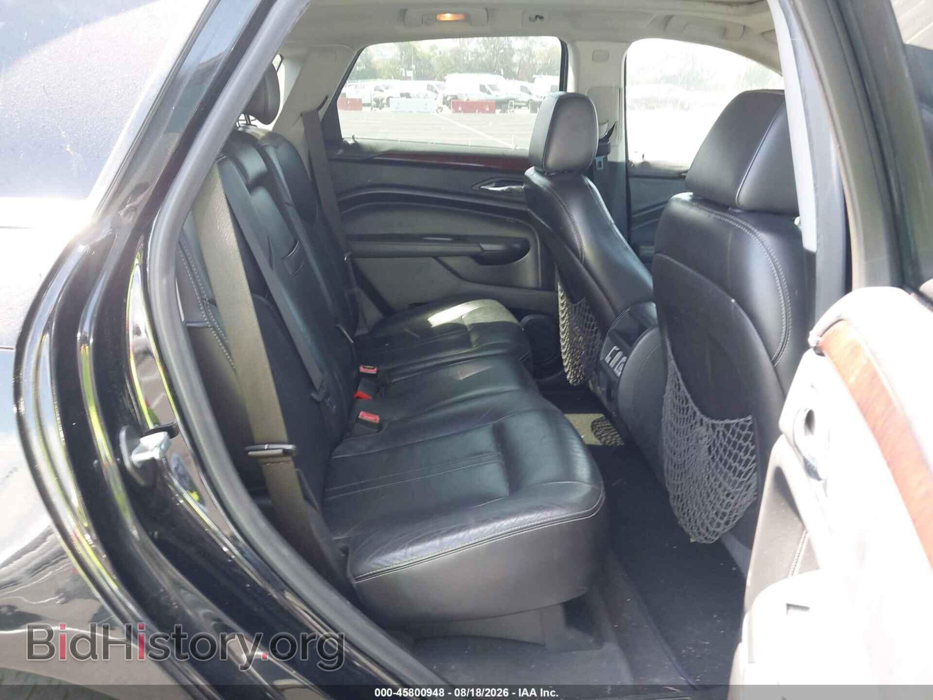 2012 CADILLAC SRX - VIN: 3GYFNAE3XCS512313 - Photo 8