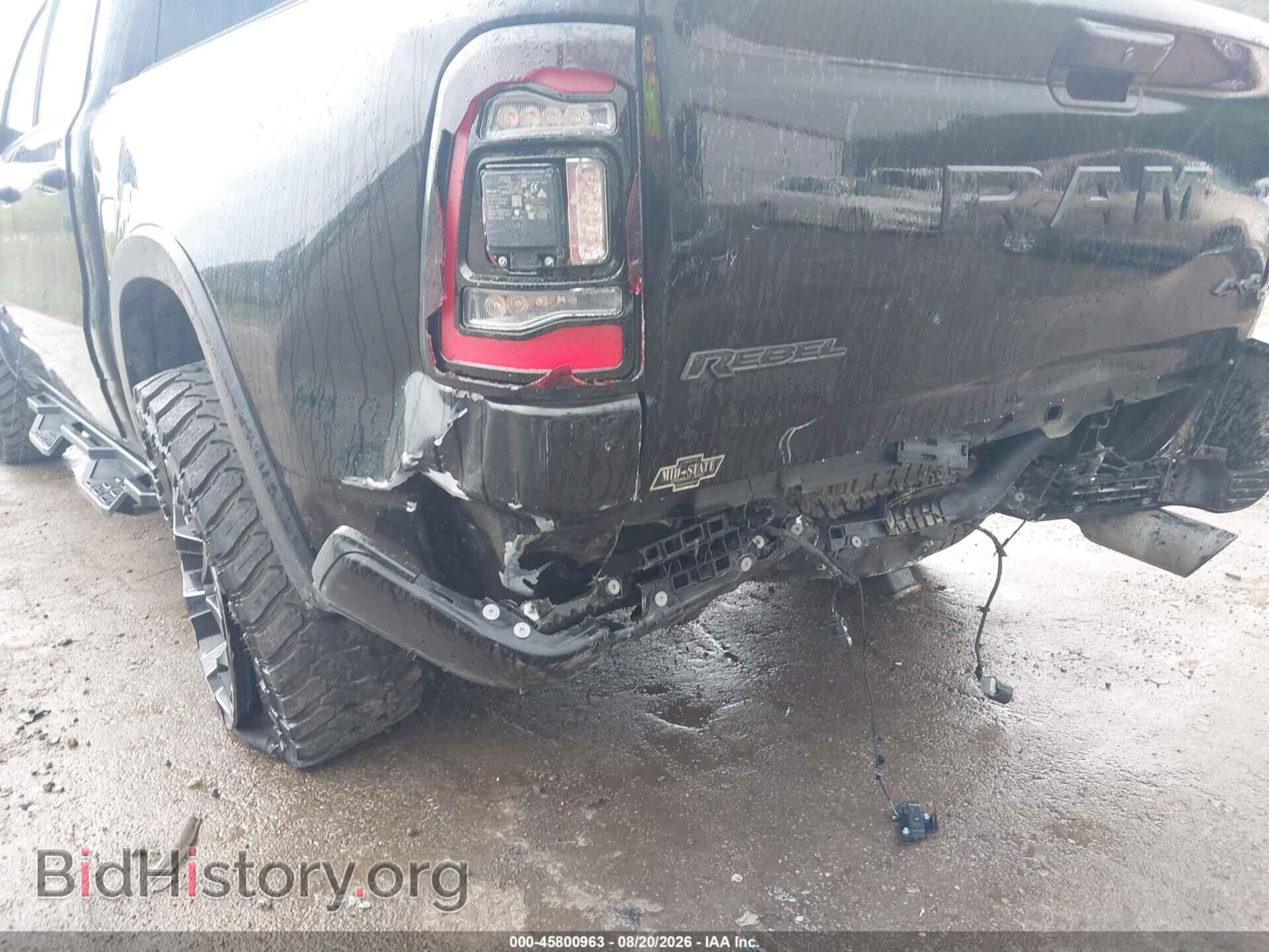 2020 RAM 1500 - VIN: 1C6SRFLT1LN168526 - Photo 18