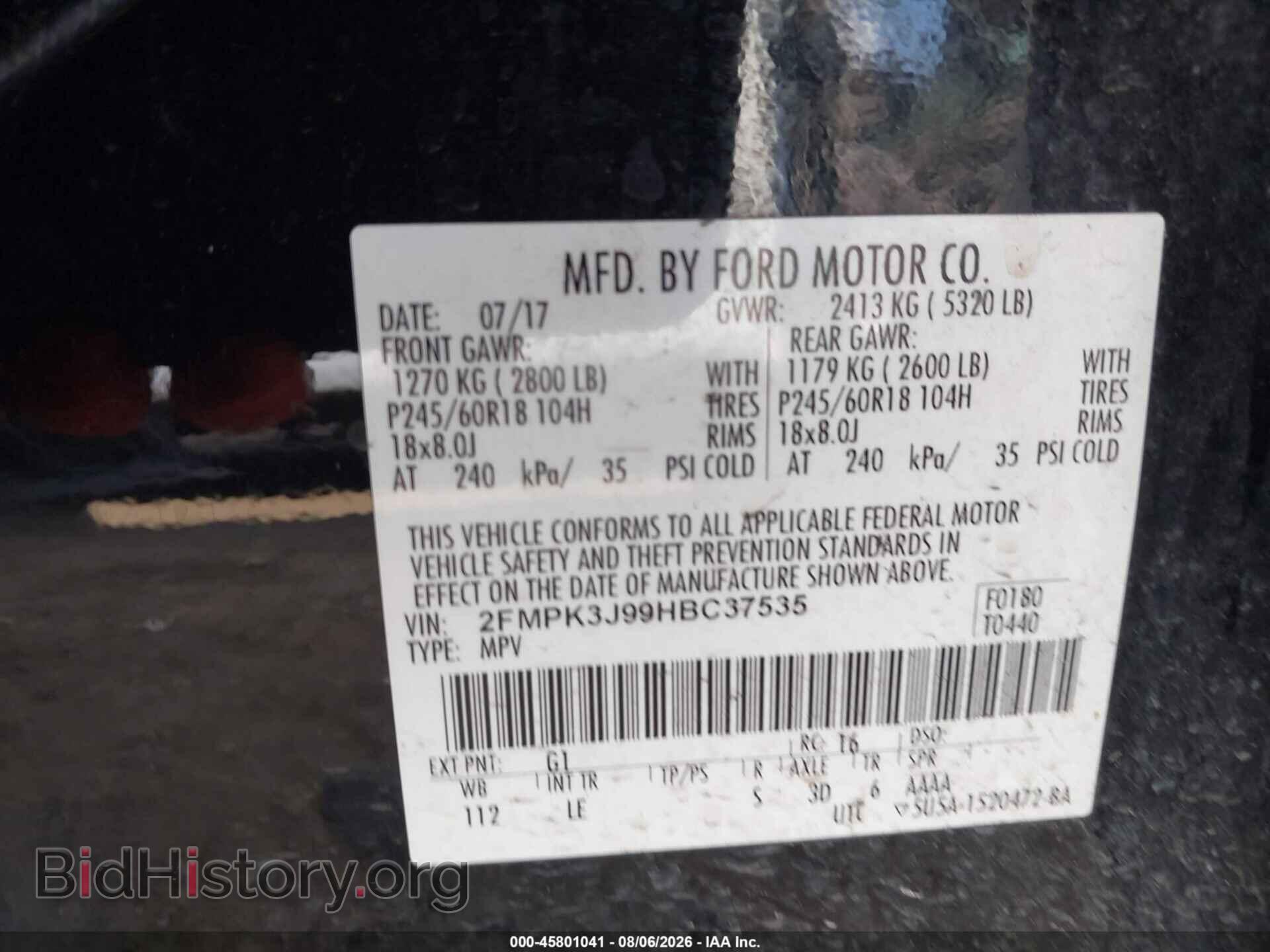 2017 FORD EDGE - VIN: 2FMPK3J99HBC37535 - Photo 9