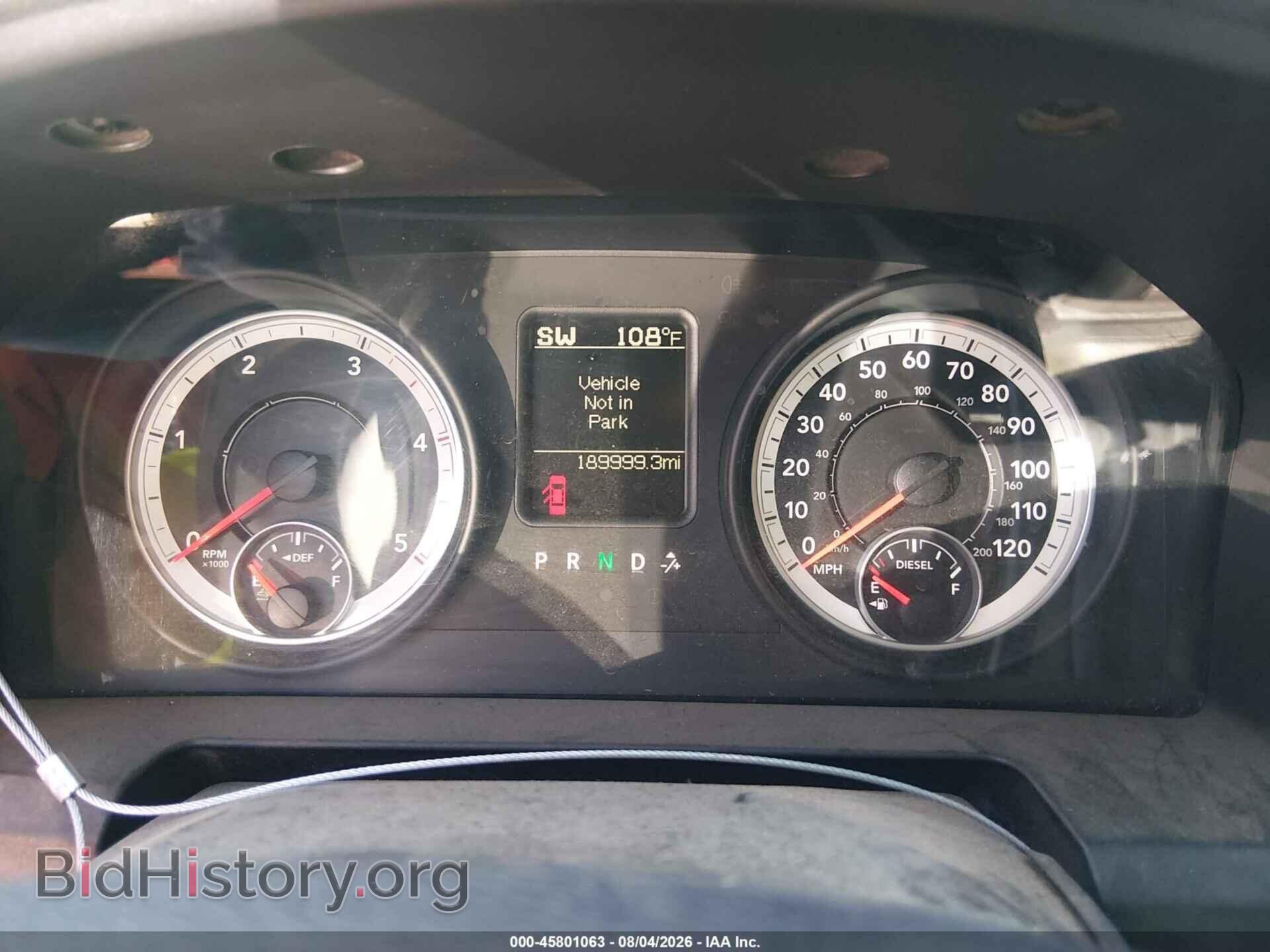 2013 RAM 2500 - VIN: 3C6UR5DL8DG543288 - Photo 7