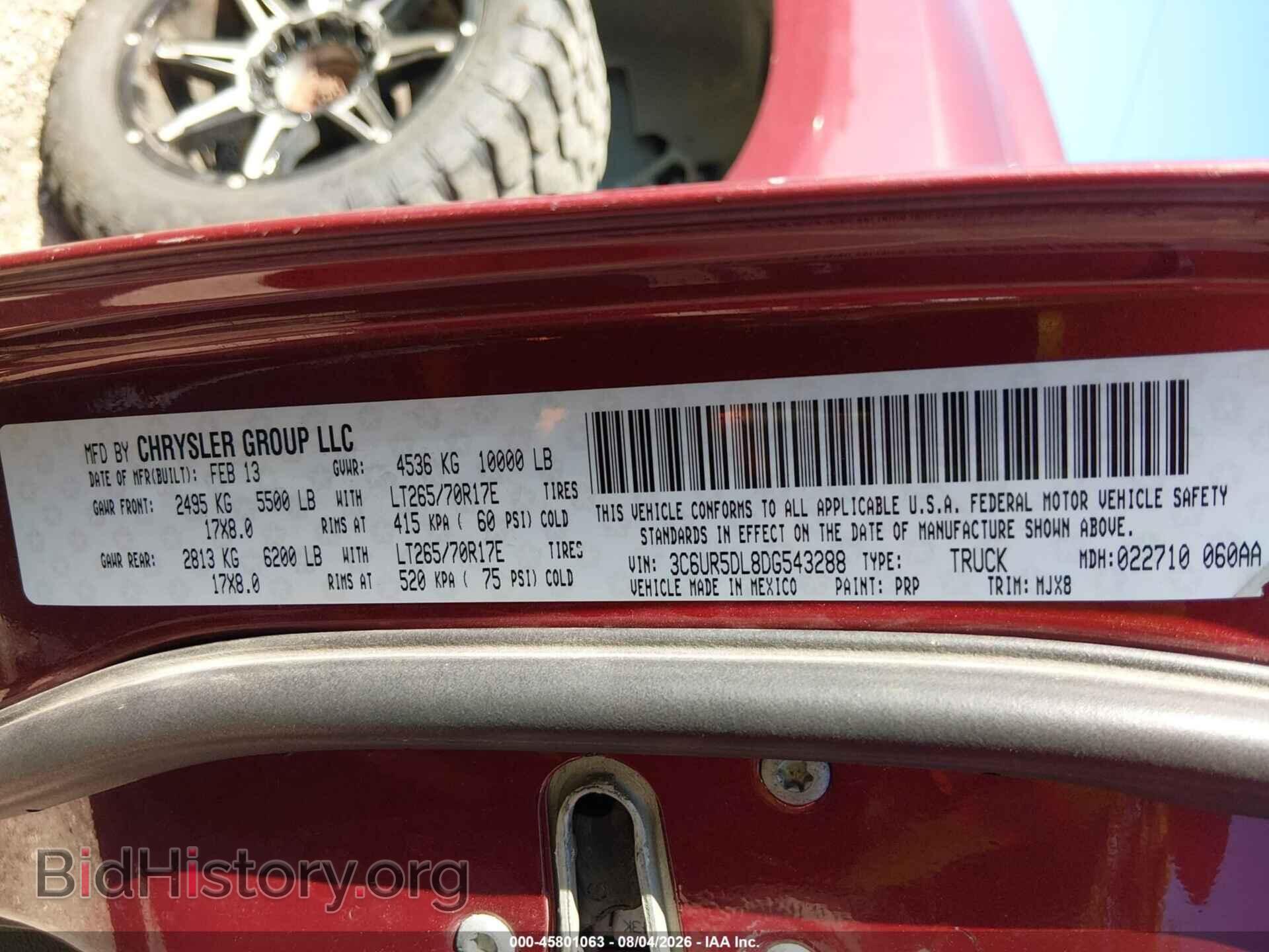 2013 RAM 2500 - VIN: 3C6UR5DL8DG543288 - Photo 9