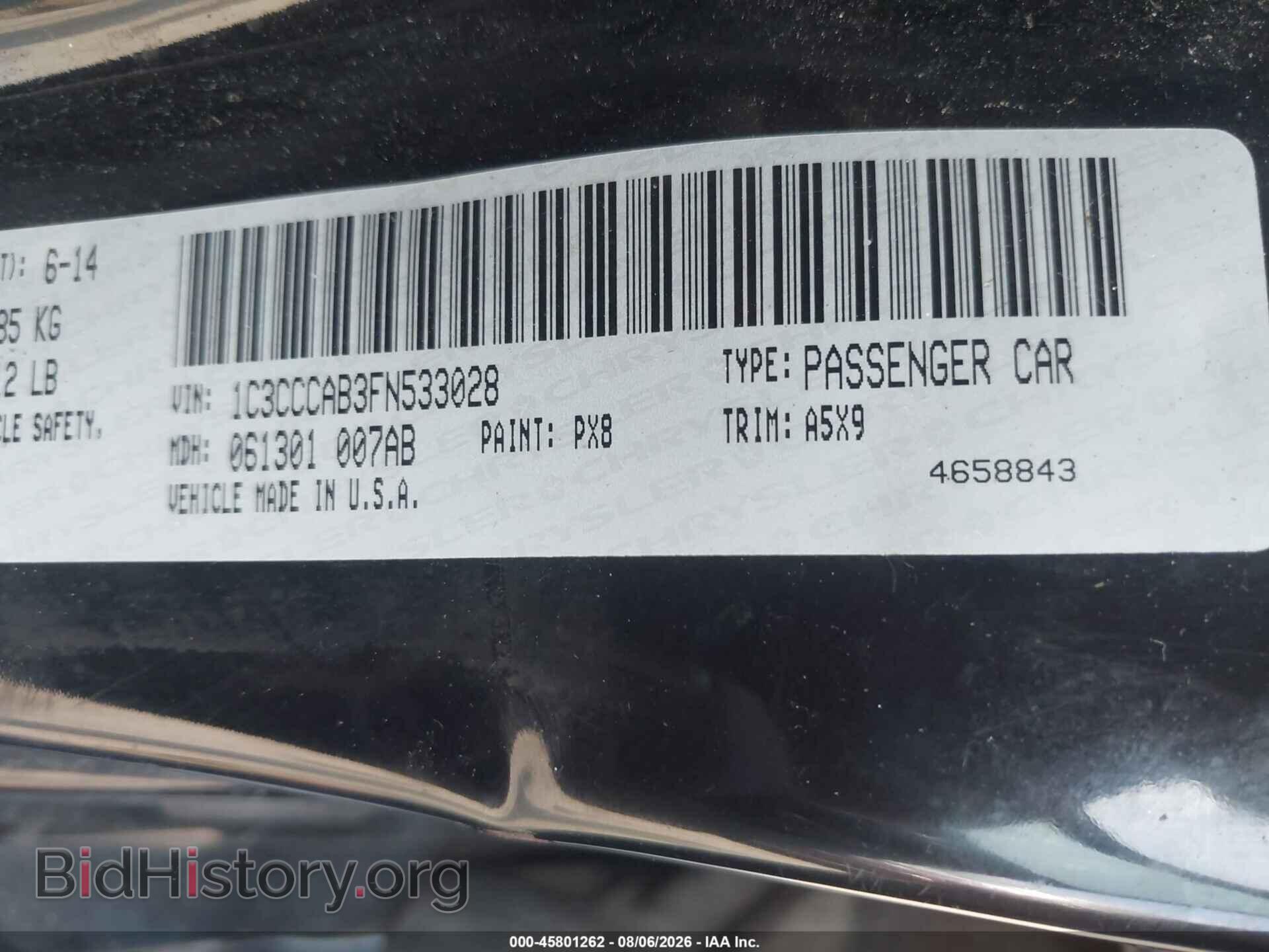 2015 CHRYSLER 200 - VIN: 1C3CCCAB3FN533028 - Photo 9