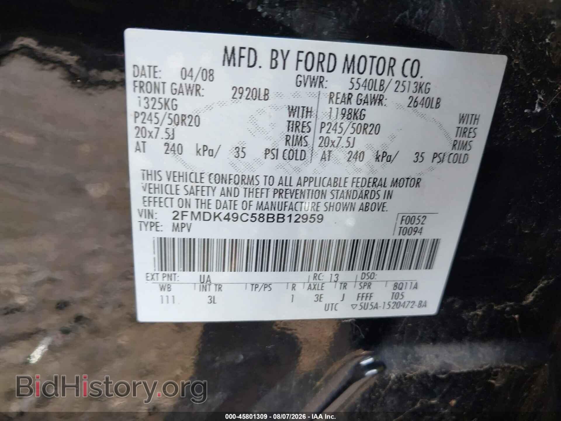 2008 FORD EDGE - VIN: 2FMDK49C58BB12959 - Photo 9