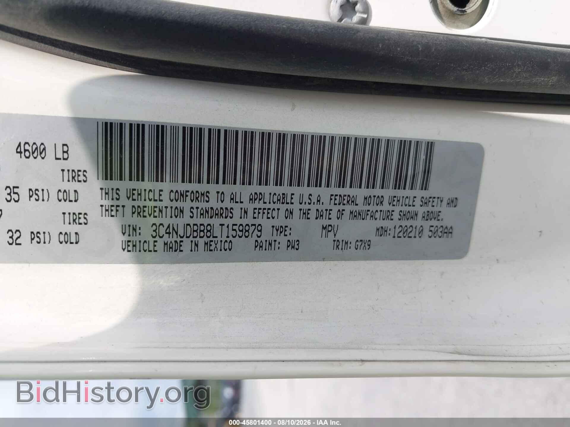 2020 JEEP COMPASS - VIN: 3C4NJDBB8LT159879 - Photo 9