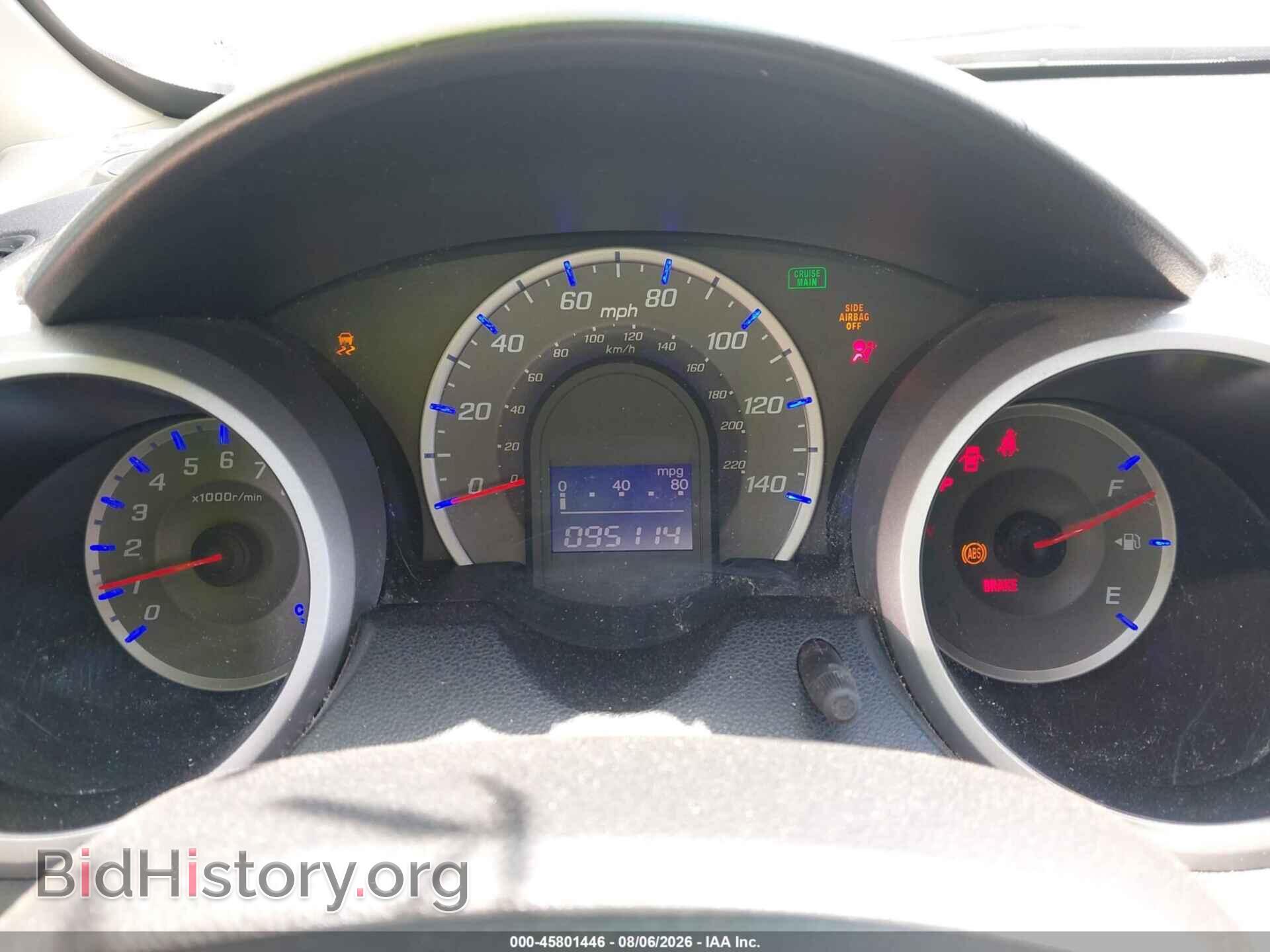 2013 HONDA FIT - VIN: JHMGE8H30DC058464 - Фото 7