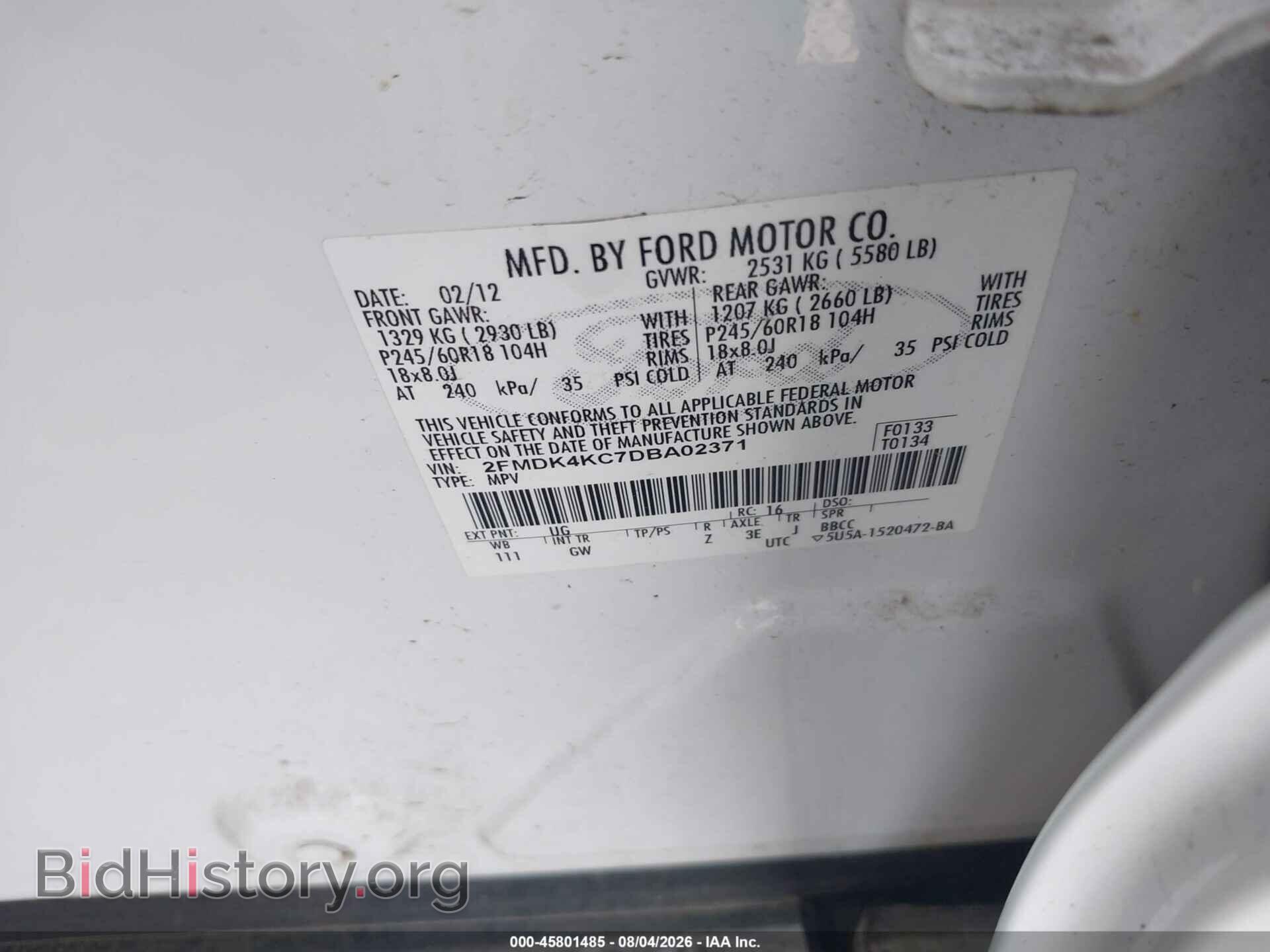 2013 FORD EDGE - VIN: 2FMDK4KC7DBA02371 - Photo 9