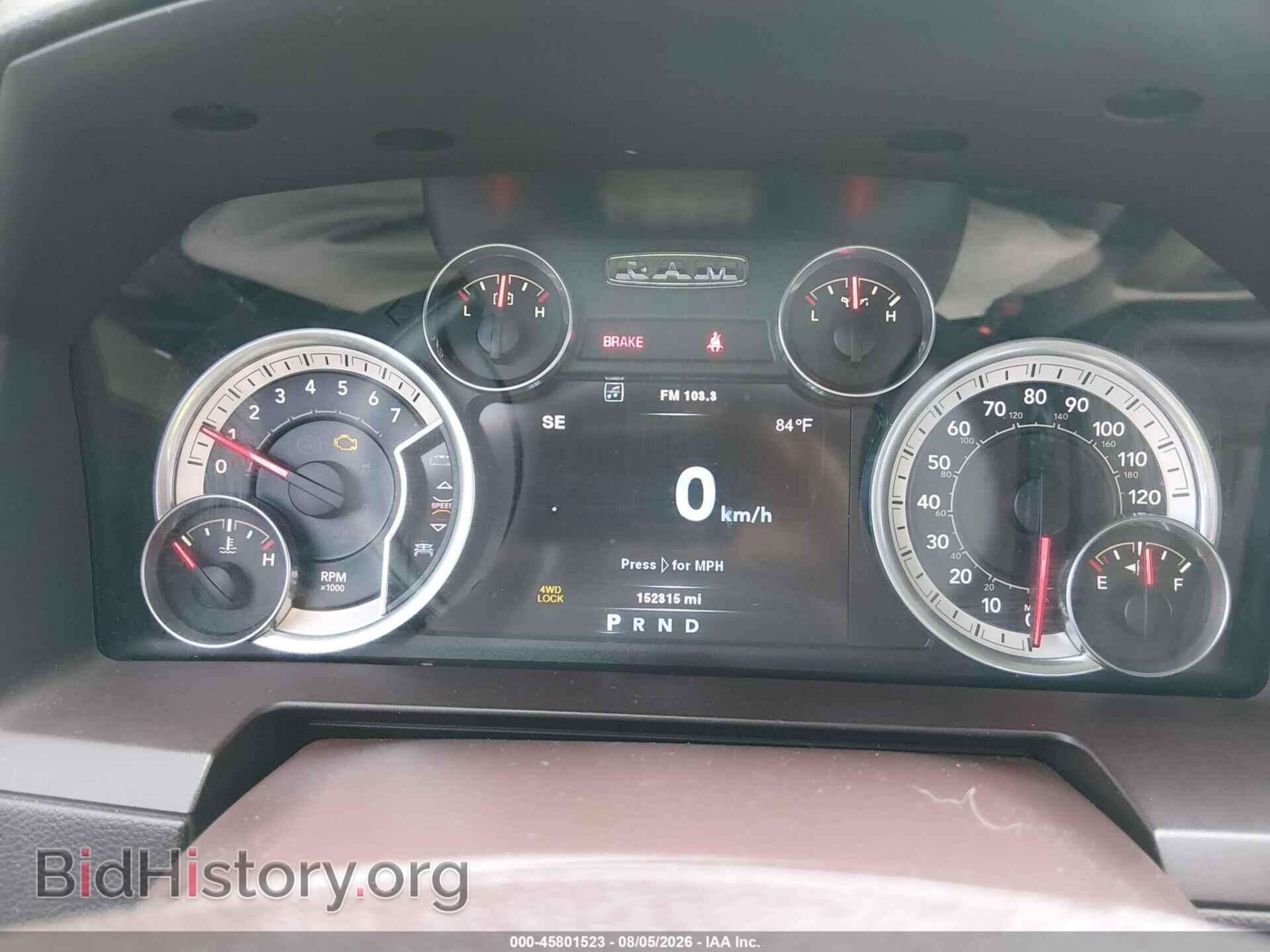 2014 RAM 1500 - VIN: 1C6RR7JT9ES256526 - Фото 7