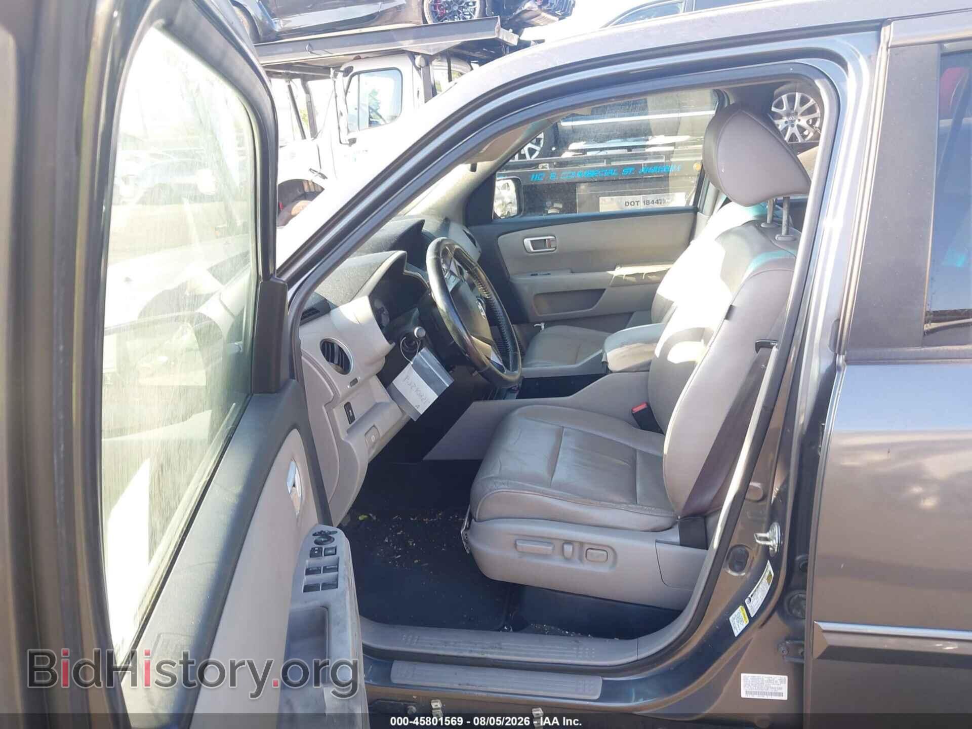 2012 HONDA PILOT - VIN: 5FNYF3H53CB037049 - Photo 5