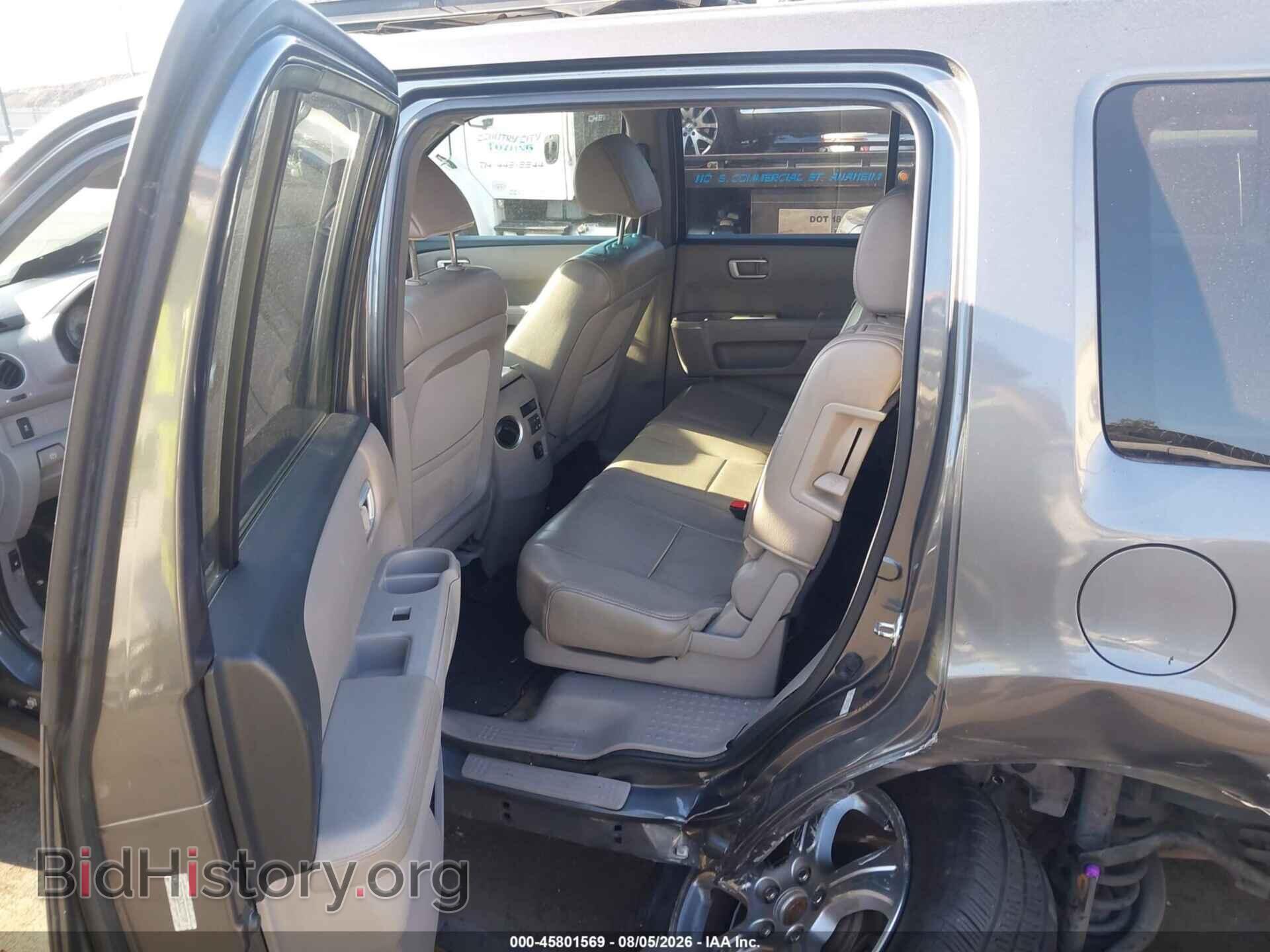2012 HONDA PILOT - VIN: 5FNYF3H53CB037049 - Photo 8