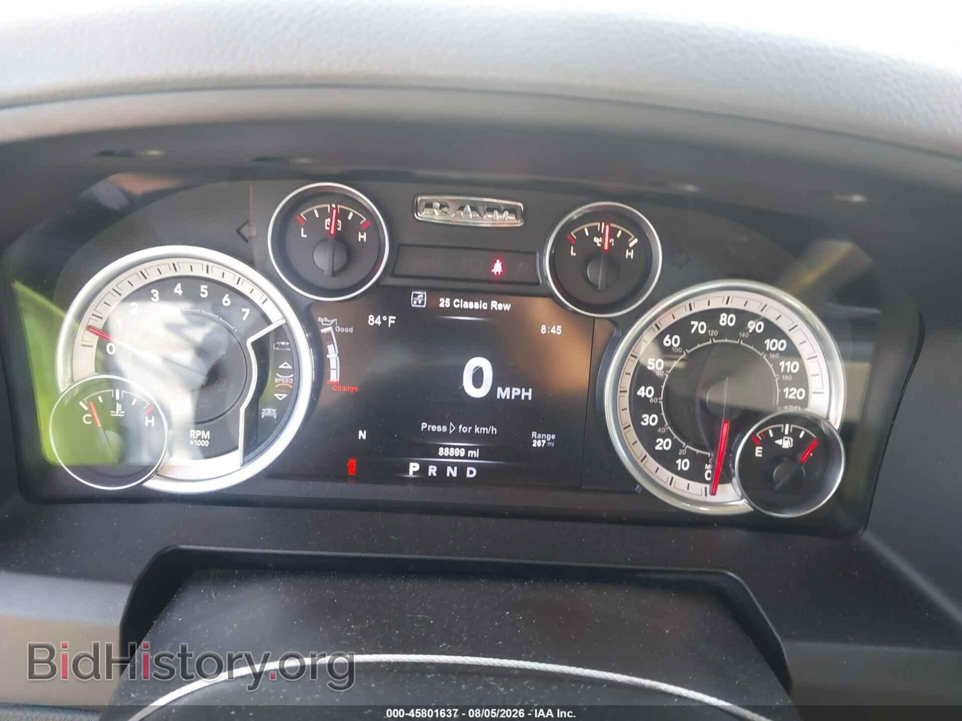 2017 RAM 1500 - VIN: 1C6RR6LT3HS514227 - Фото 7
