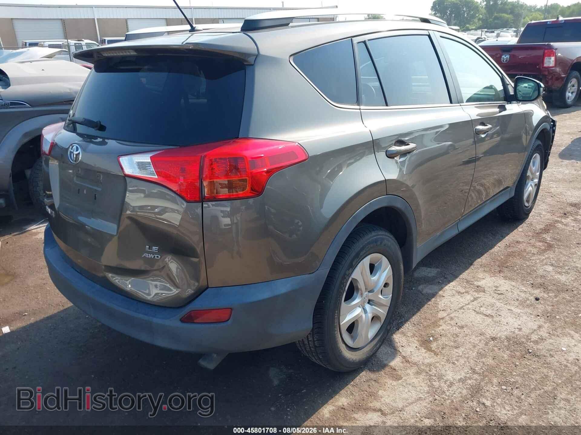 2013 TOYOTA RAV4 - VIN: 2T3BFREV8DW039453 - Фото 4