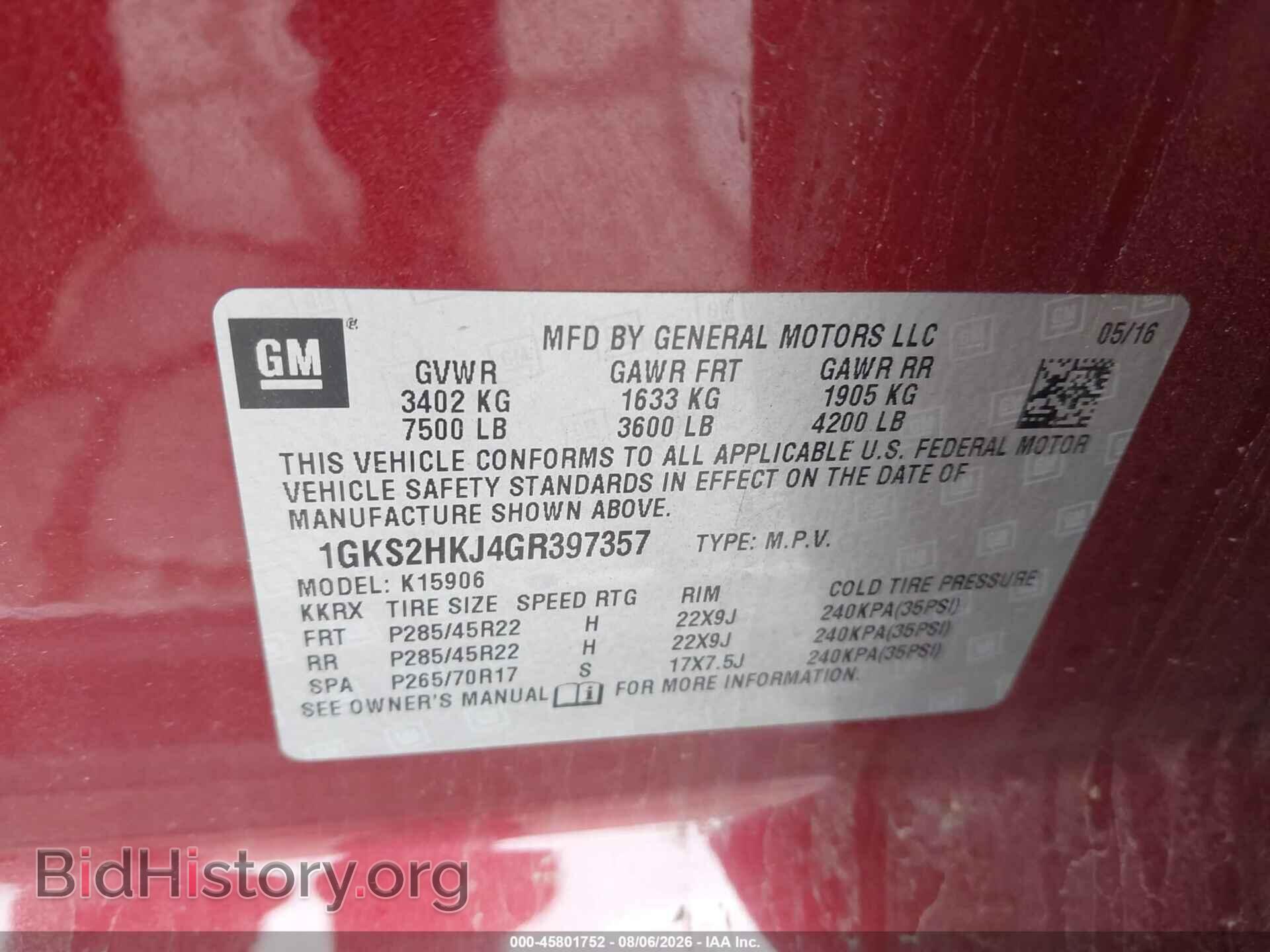 2016 GMC YUKON XL - VIN: 1GKS2HKJ4GR397357 - Фото 9