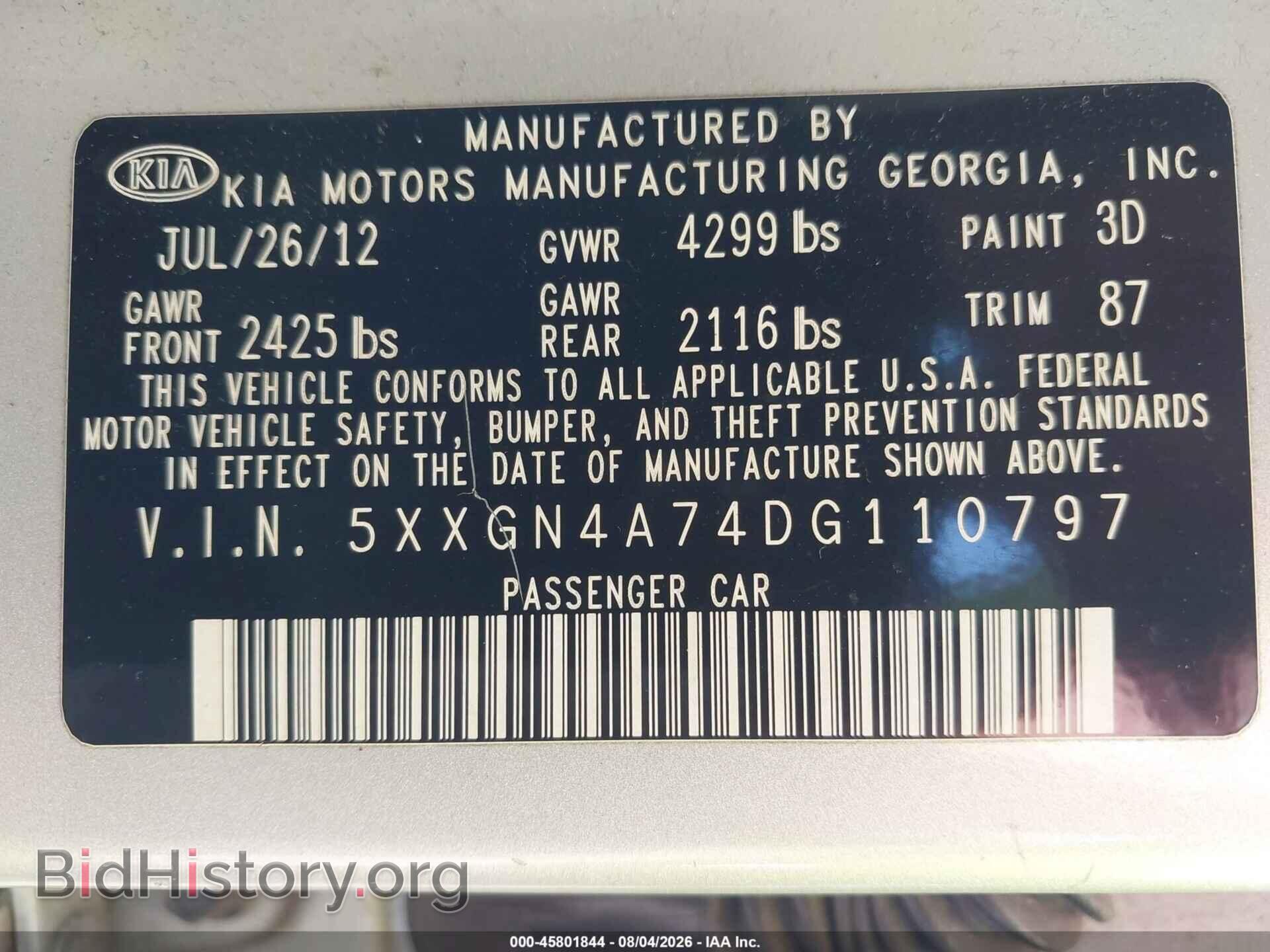 2013 KIA OPTIMA - VIN: 5XXGN4A74DG110797 - Фото 9