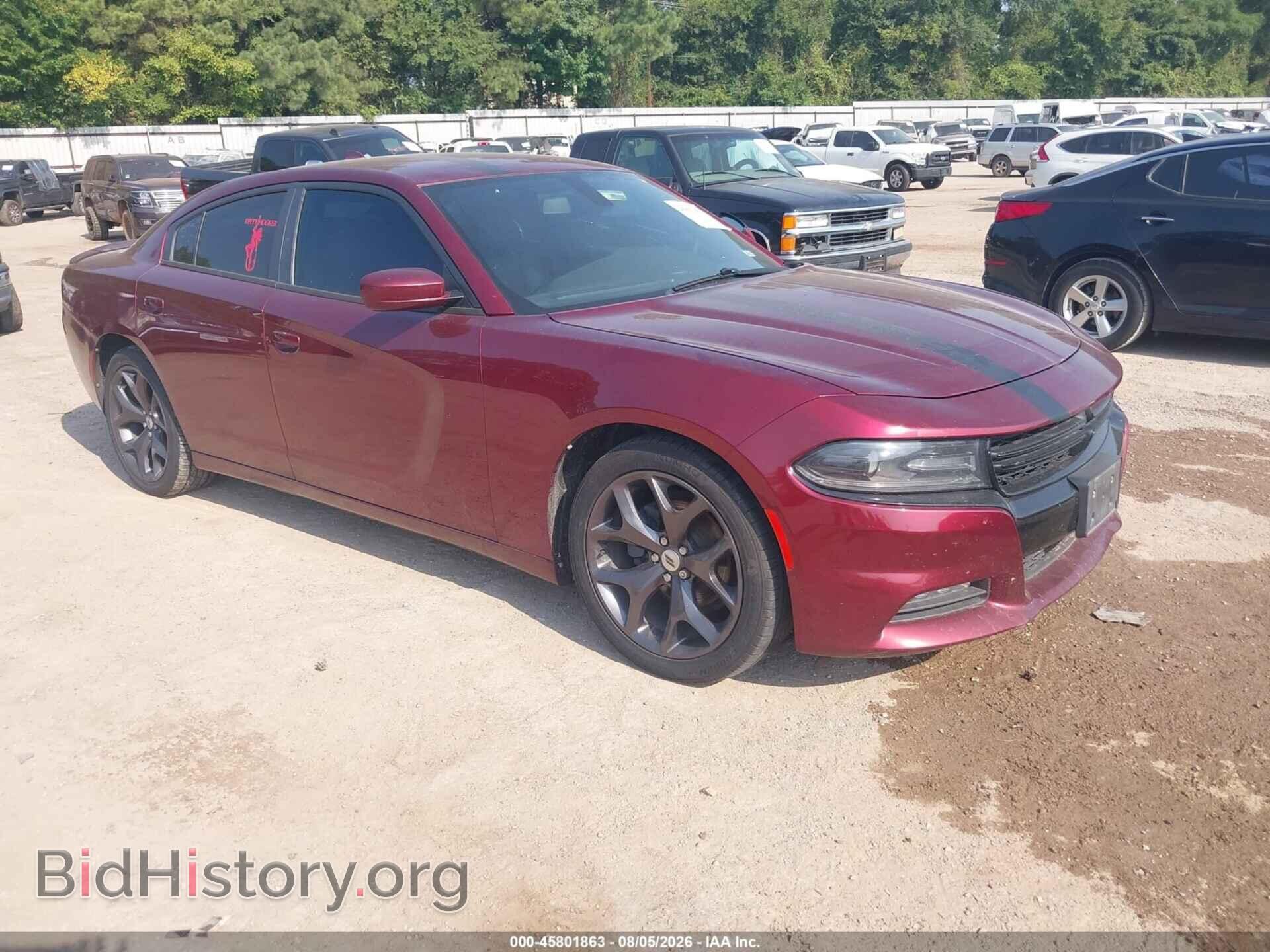 Фотография 2C3CDXHG0HH642838 - DODGE CHARGER 2017