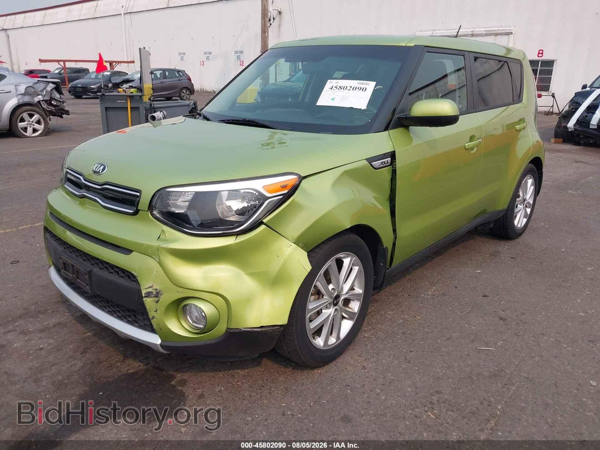2017 KIA SOUL - VIN: KNDJP3A59H7880405 - Photo 2