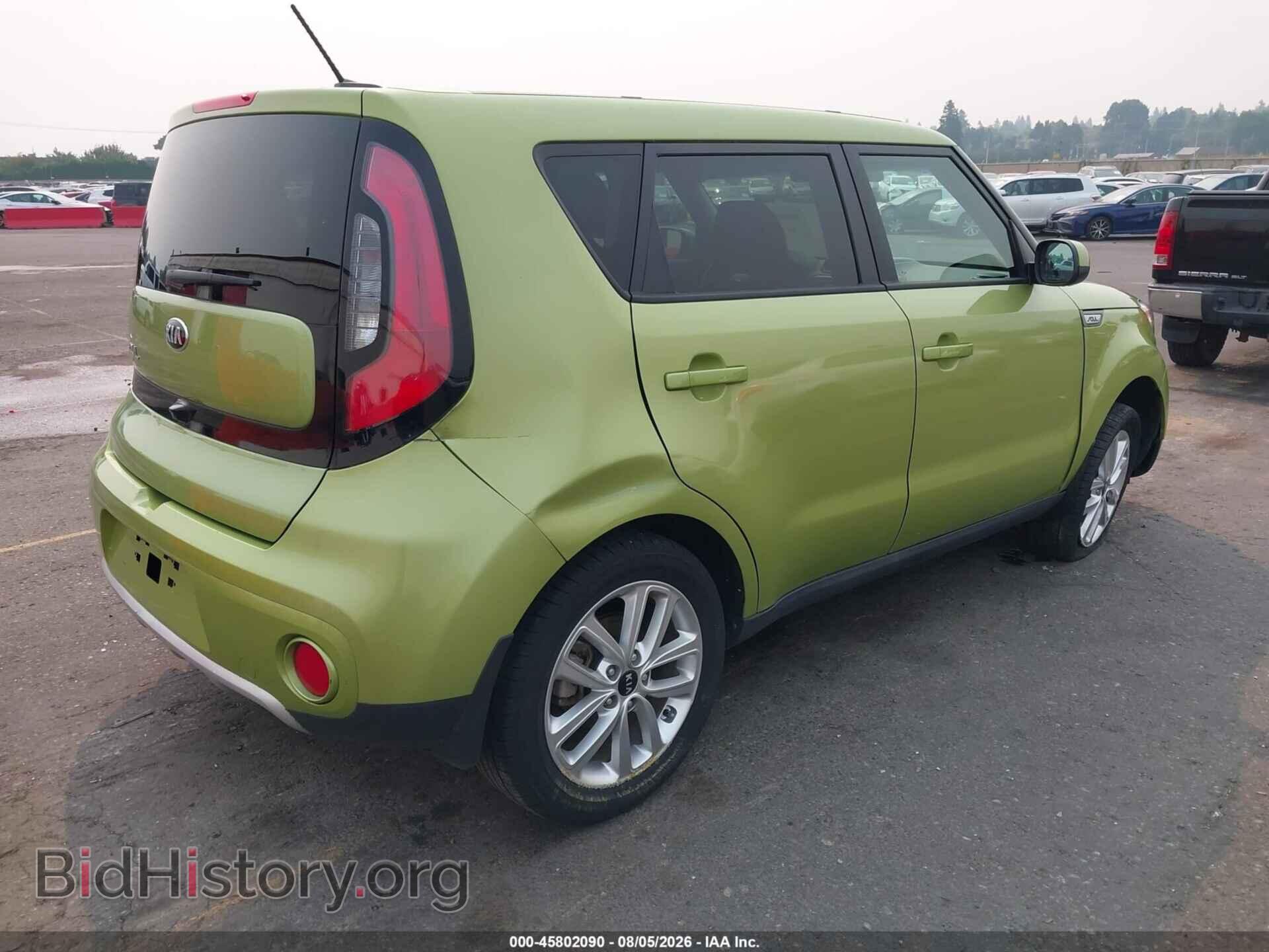 2017 KIA SOUL - VIN: KNDJP3A59H7880405 - Photo 4