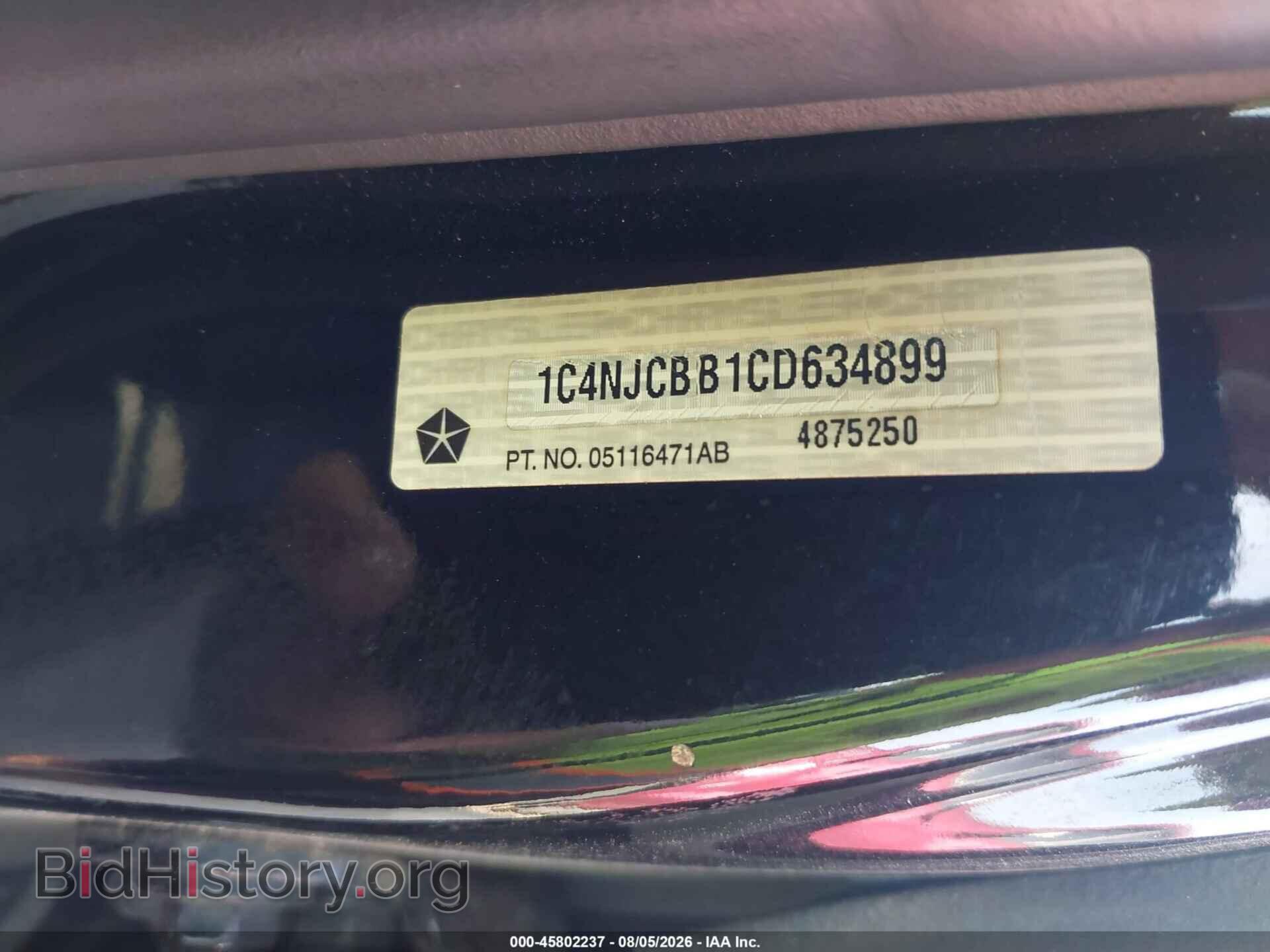 2012 JEEP COMPASS - VIN: 1C4NJCBB1CD634899 - Photo 9