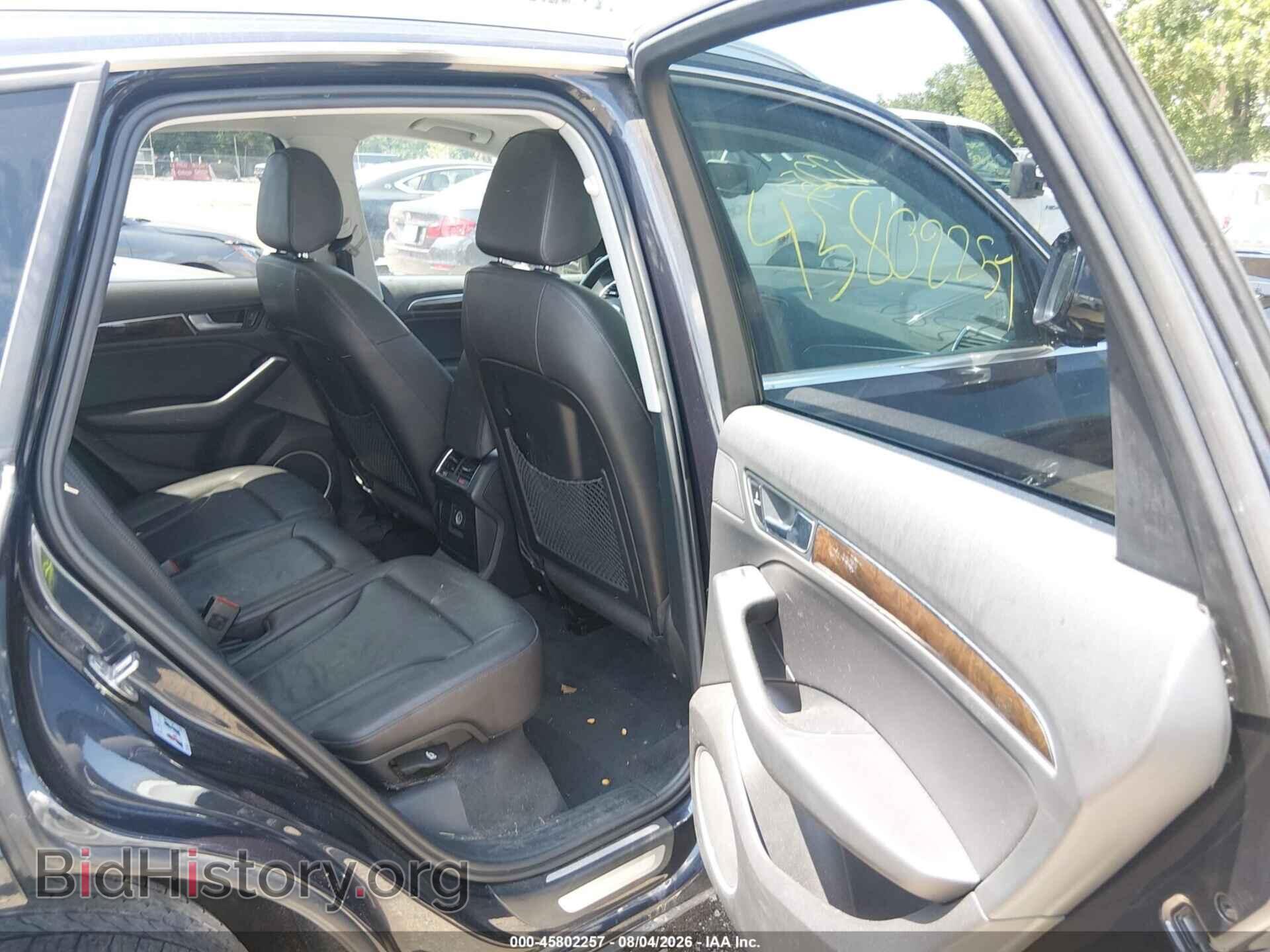 2016 AUDI Q5 - VIN: WA1L2AFP7GA043041 - Фото 8