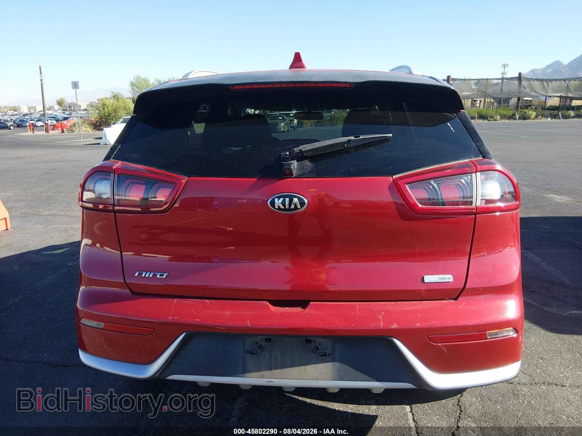 2019 KIA NIRO - VIN: KNDCB3LC2K5218655 - Photo 15