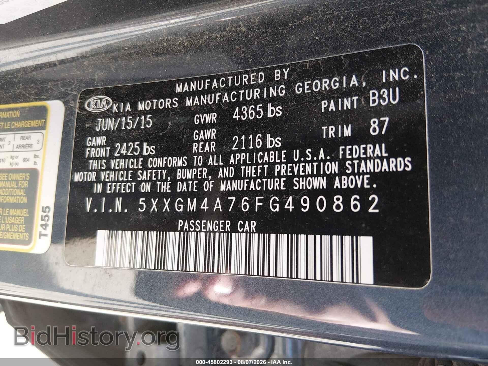 2015 KIA OPTIMA - VIN: 5XXGM4A76FG490862 - Фото 9