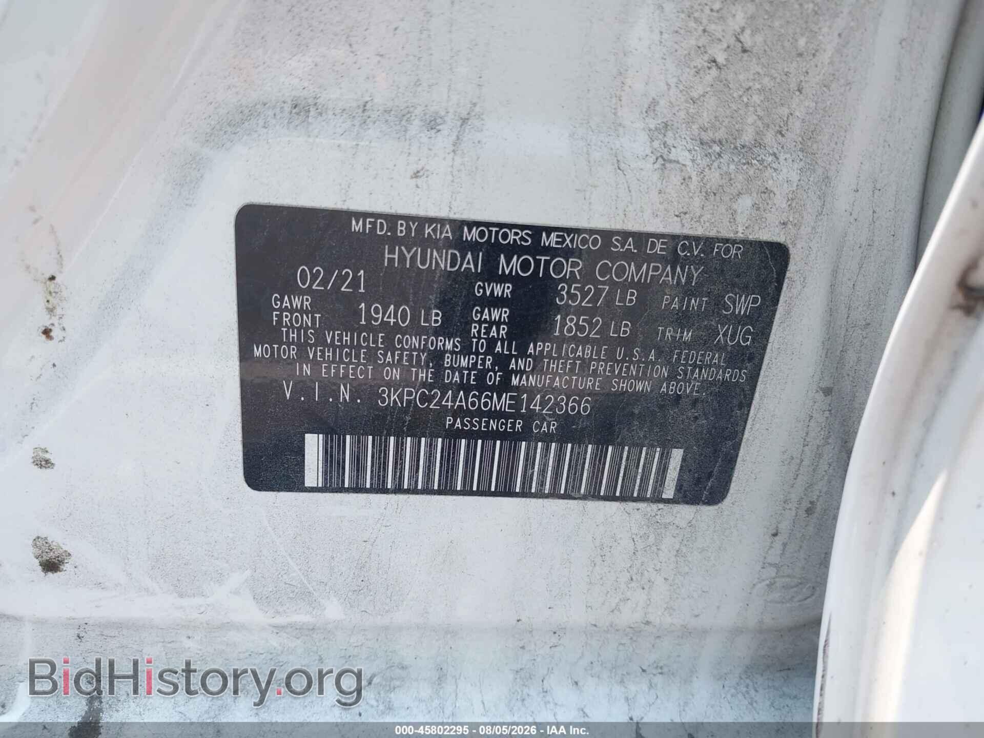 2021 HYUNDAI ACCENT - VIN: 3KPC24A66ME142366 - Photo 9