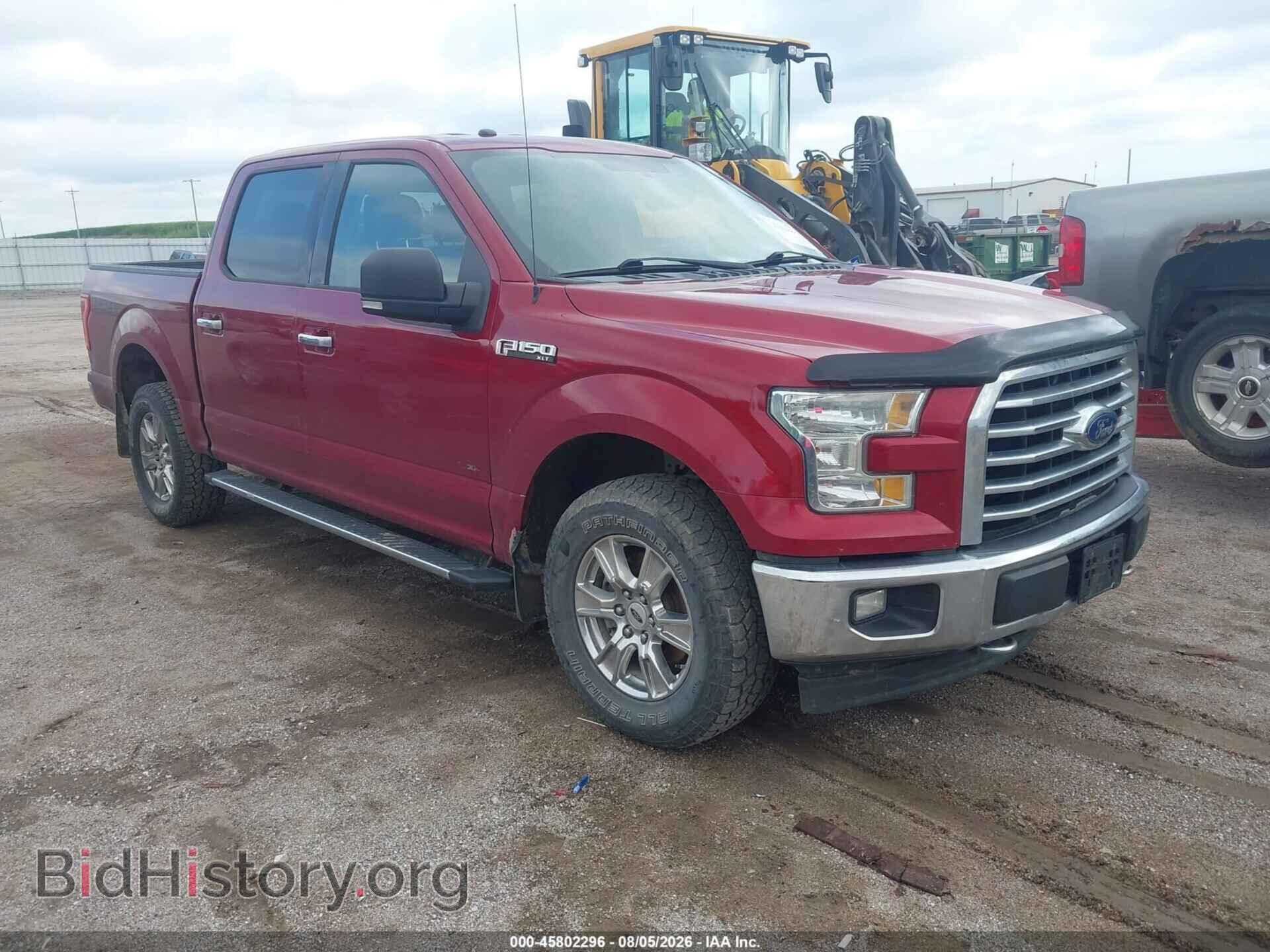Фотография 1FTEW1EG6HKC12319 - FORD F-150 2017