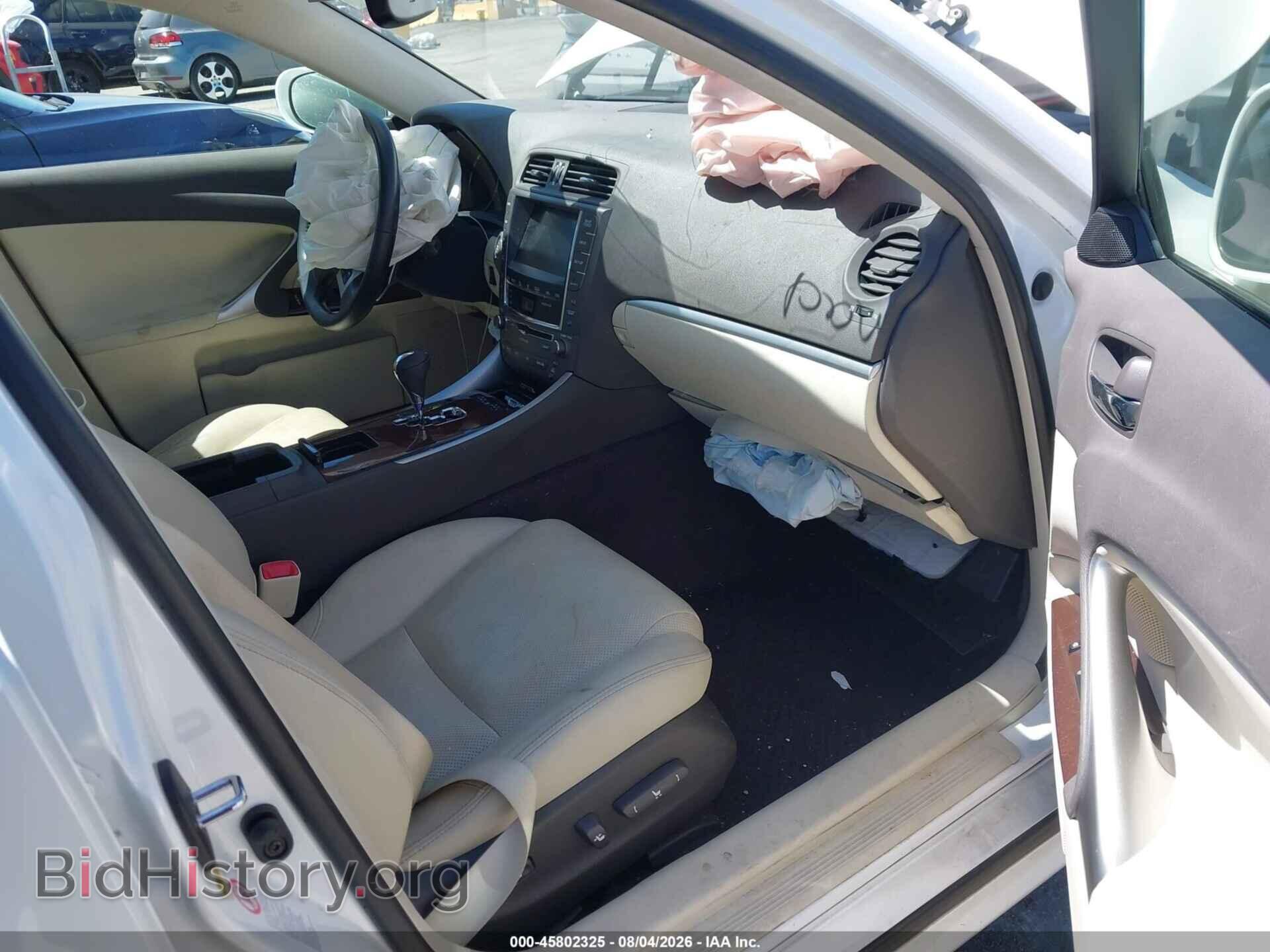 2012 LEXUS IS 250 - VIN: JTHBF5C21C2103100 - Фото 5