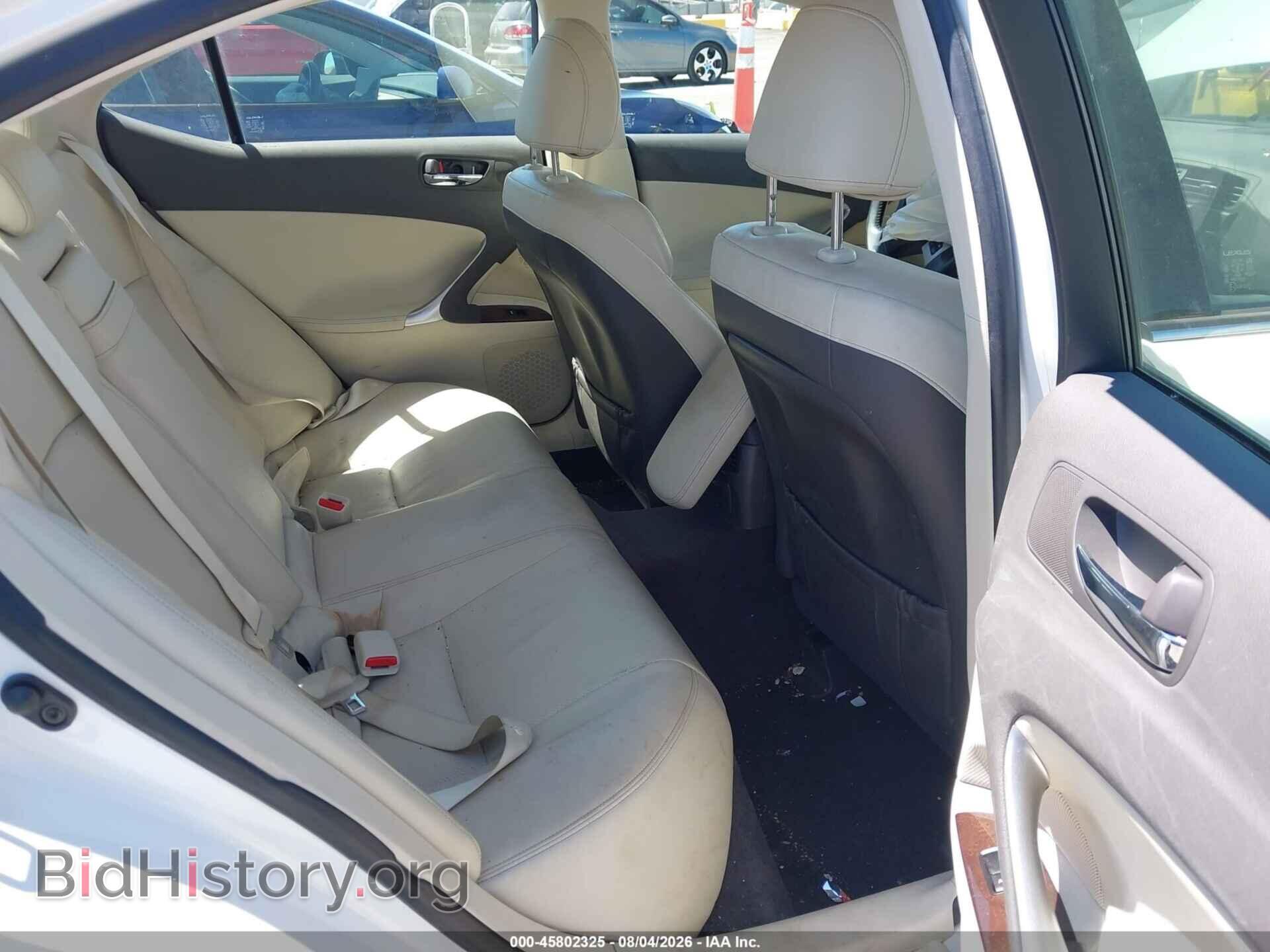 2012 LEXUS IS 250 - VIN: JTHBF5C21C2103100 - Фото 8