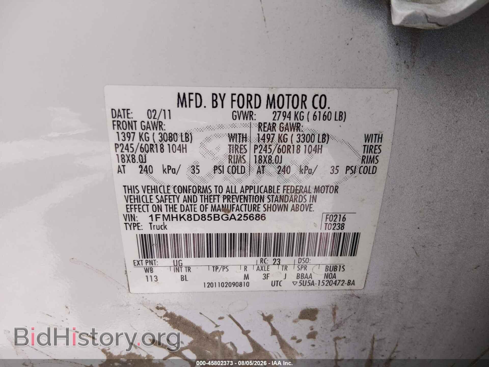 2011 FORD EXPLORER - VIN: 1FMHK8D85BGA25686 - Photo 9