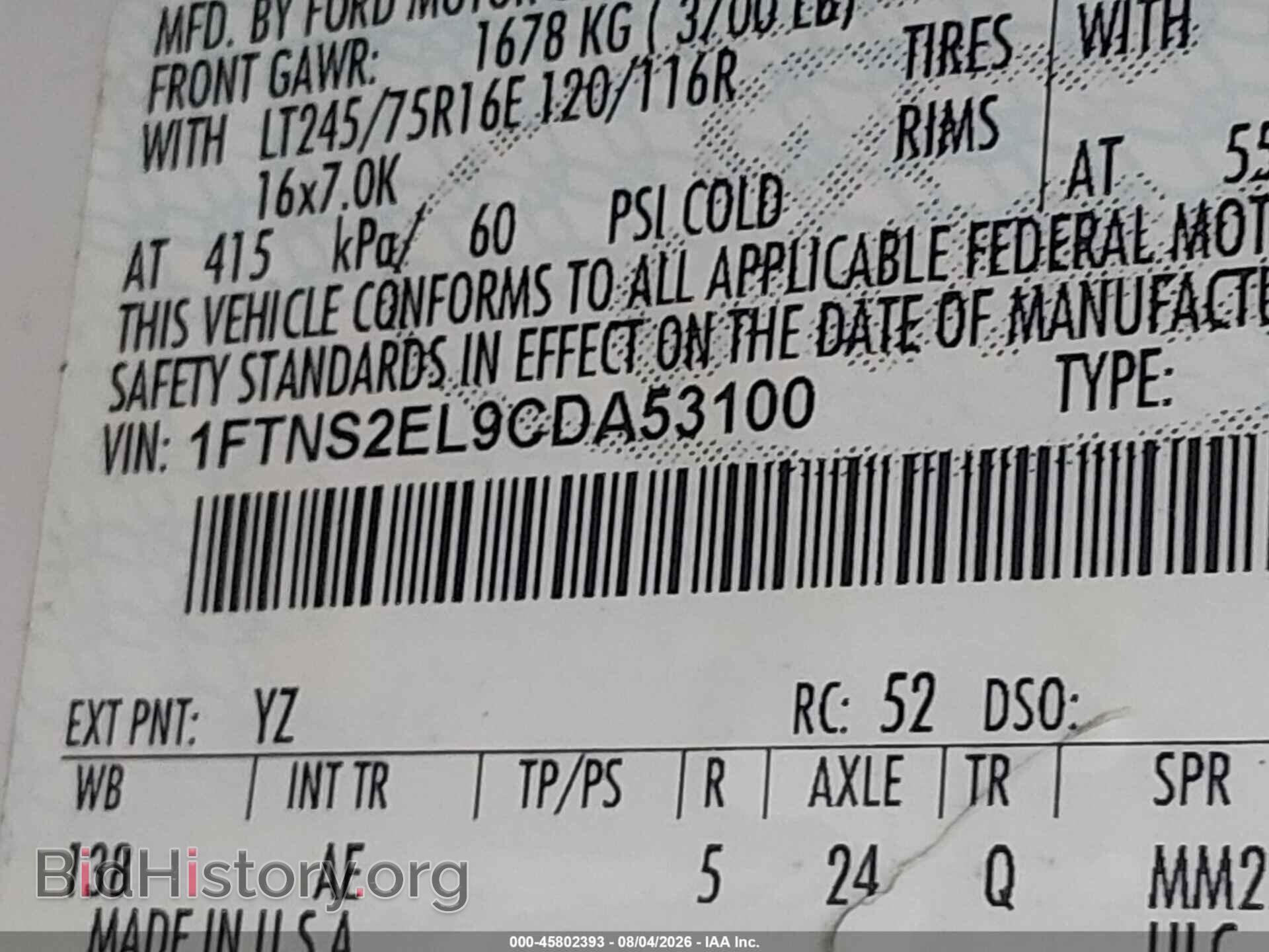 2012 FORD E-250 - VIN: 1FTNS2EL9CDA53100 - Фото 9