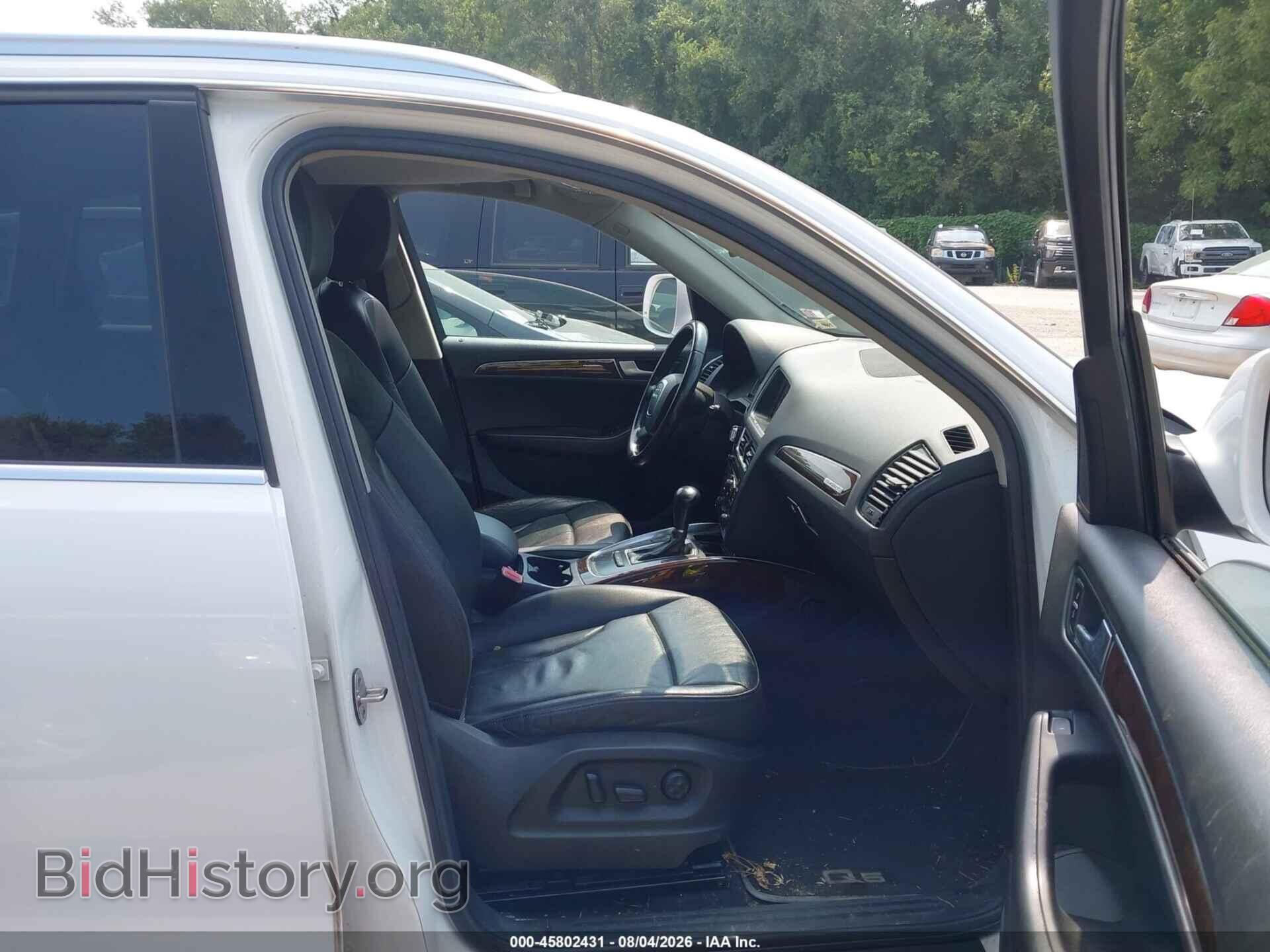2012 AUDI Q5 - VIN: WA1CFAFP0CA061475 - Photo 5