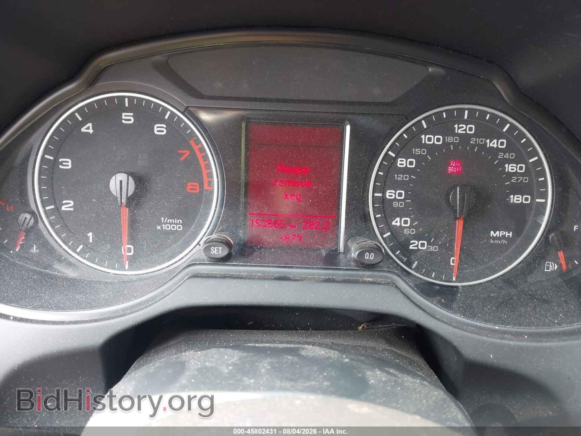 2012 AUDI Q5 - VIN: WA1CFAFP0CA061475 - Photo 7