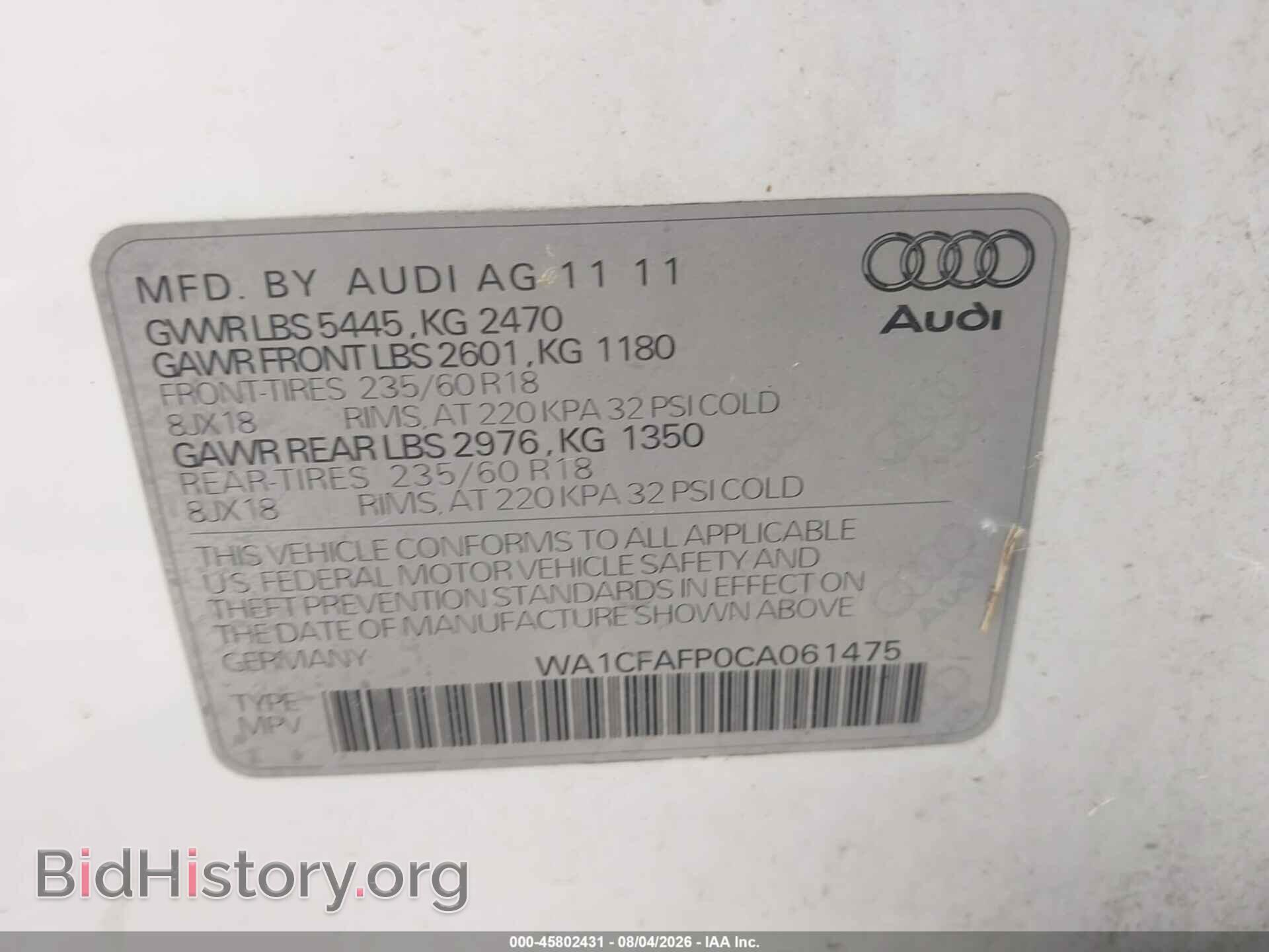 2012 AUDI Q5 - VIN: WA1CFAFP0CA061475 - Photo 9