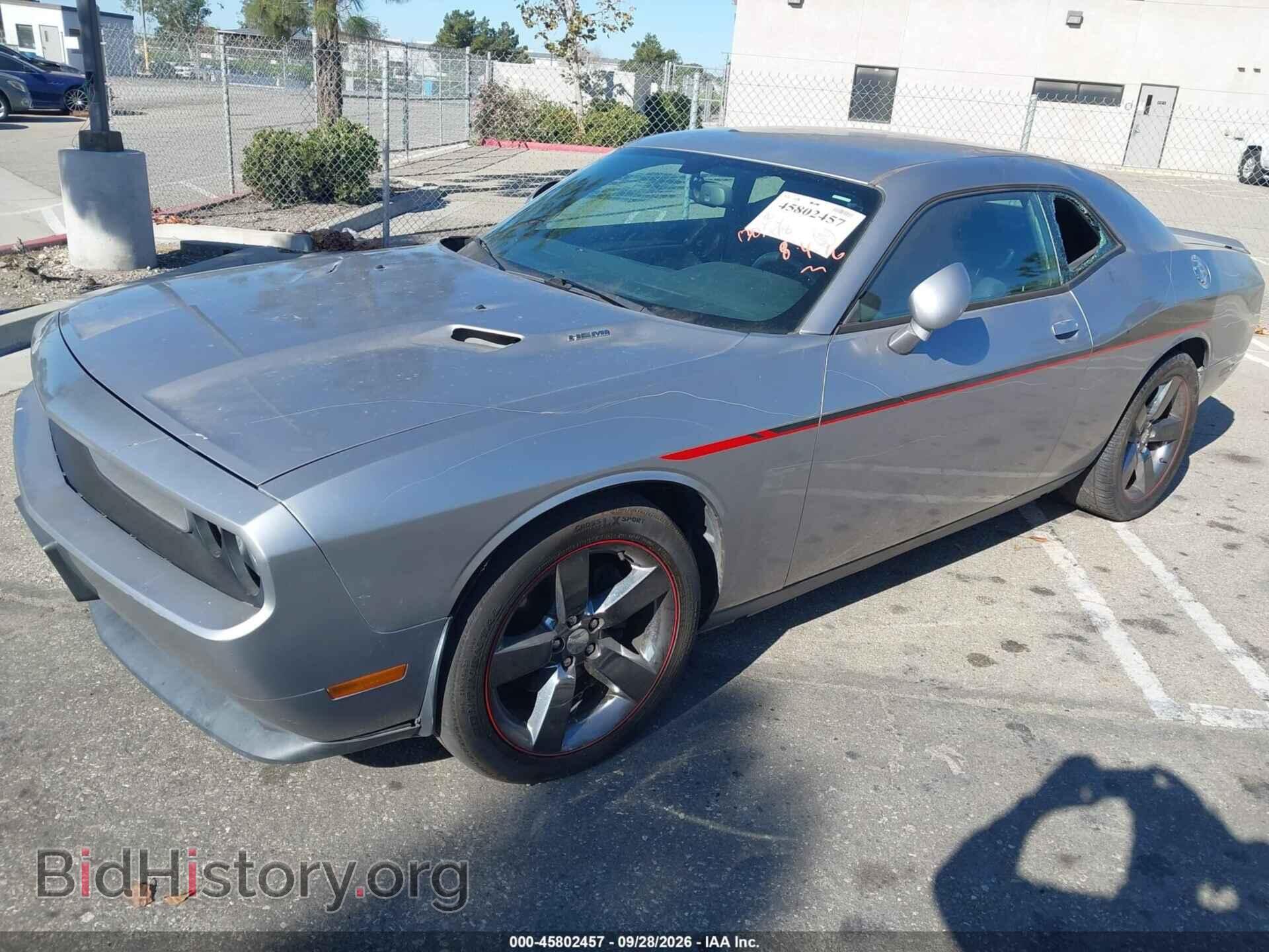 2014 DODGE CHALLENGER - VIN: 2C3CDYBTXEH101772 - Photo 2